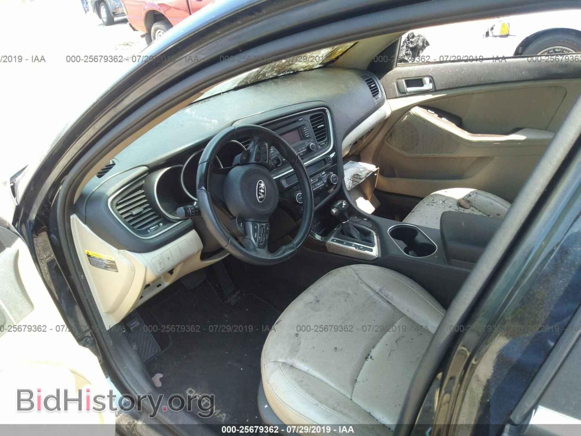 2015 KIA OPTIMA - VIN: 5XXGN4A78FG423354 - Фото 5