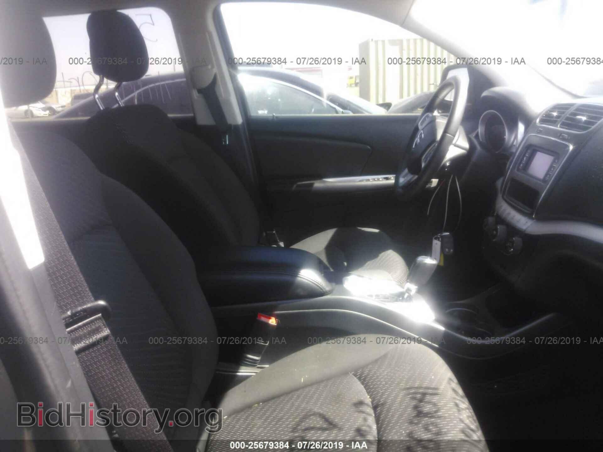 2017 DODGE JOURNEY - VIN: 3C4PDCBB9HT559600 - Фото 5