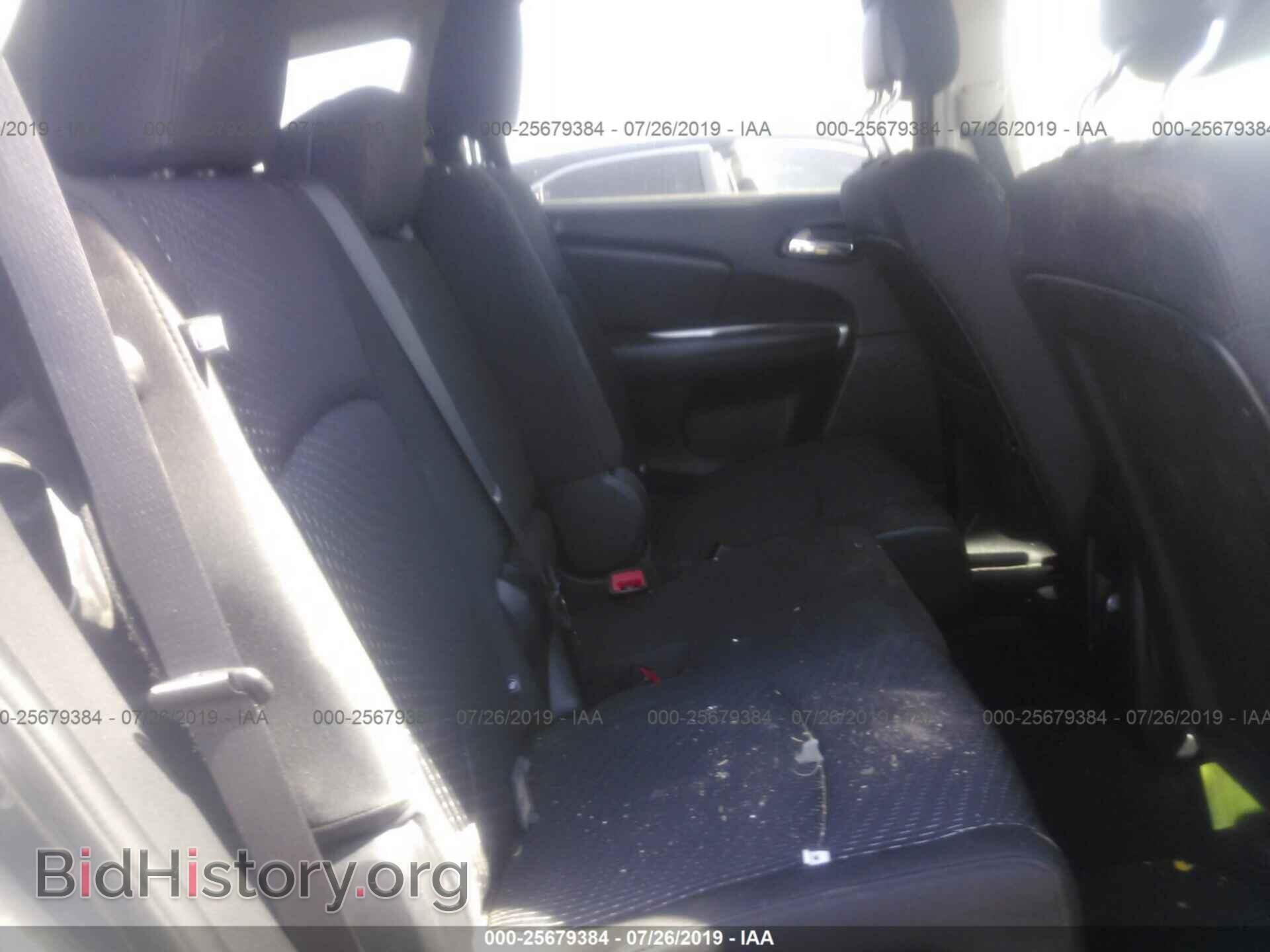 2017 DODGE JOURNEY - VIN: 3C4PDCBB9HT559600 - Фото 8