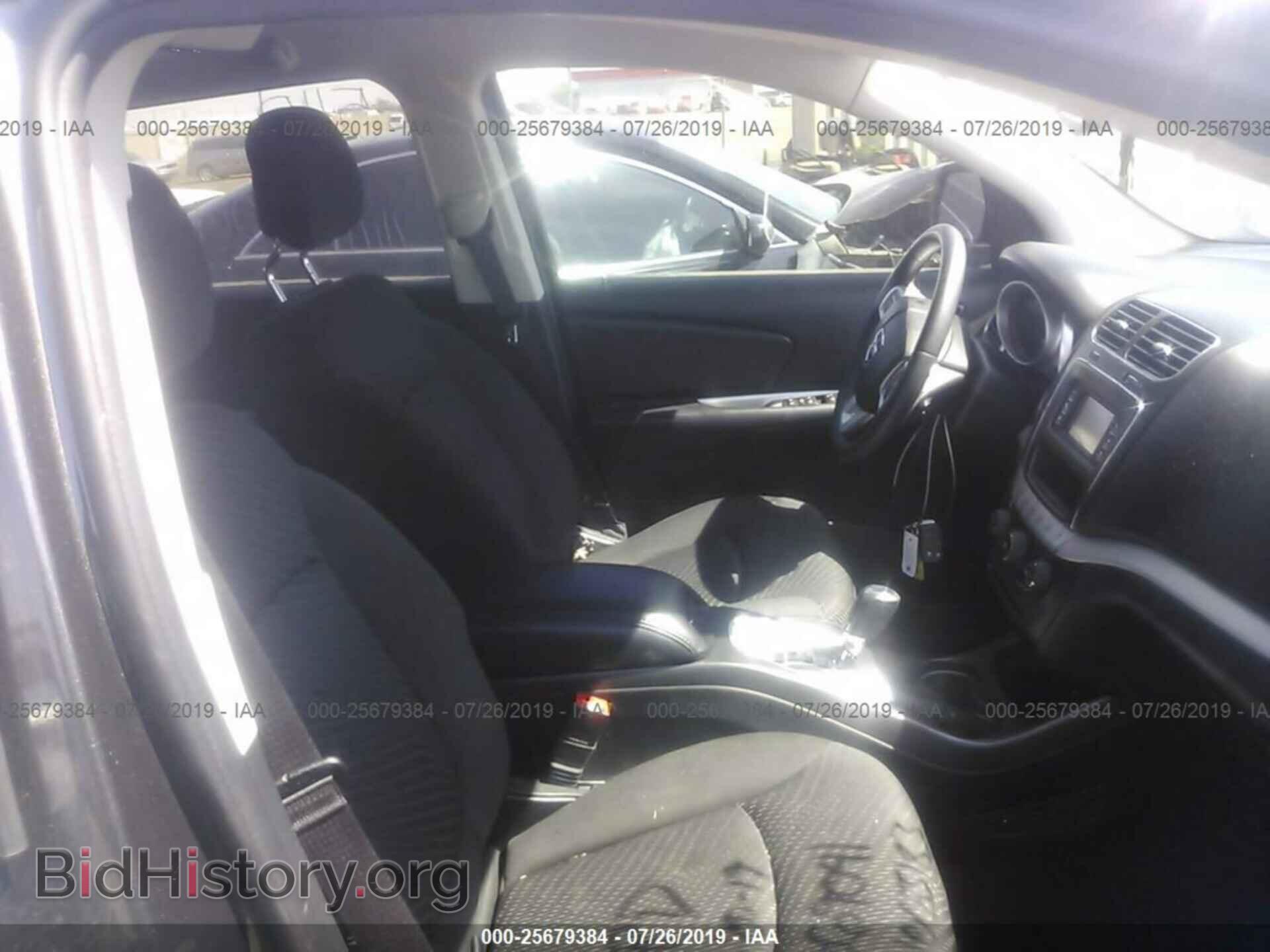 2017 DODGE JOURNEY - VIN: 3C4PDCBB9HT559600 - Фото 10