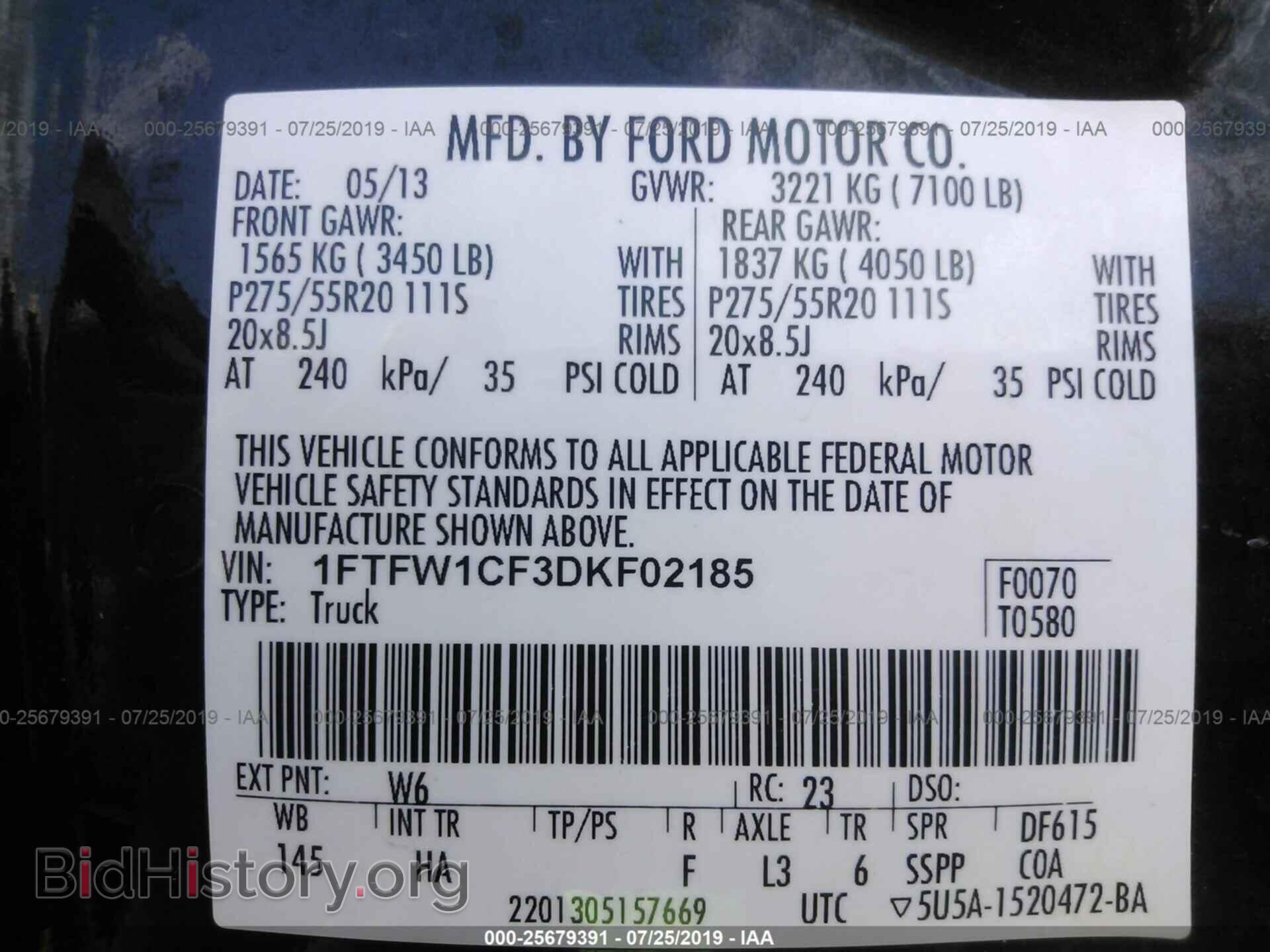 2013 FORD F150 - VIN: 1FTFW1CF3DKF02185 - Photo 9