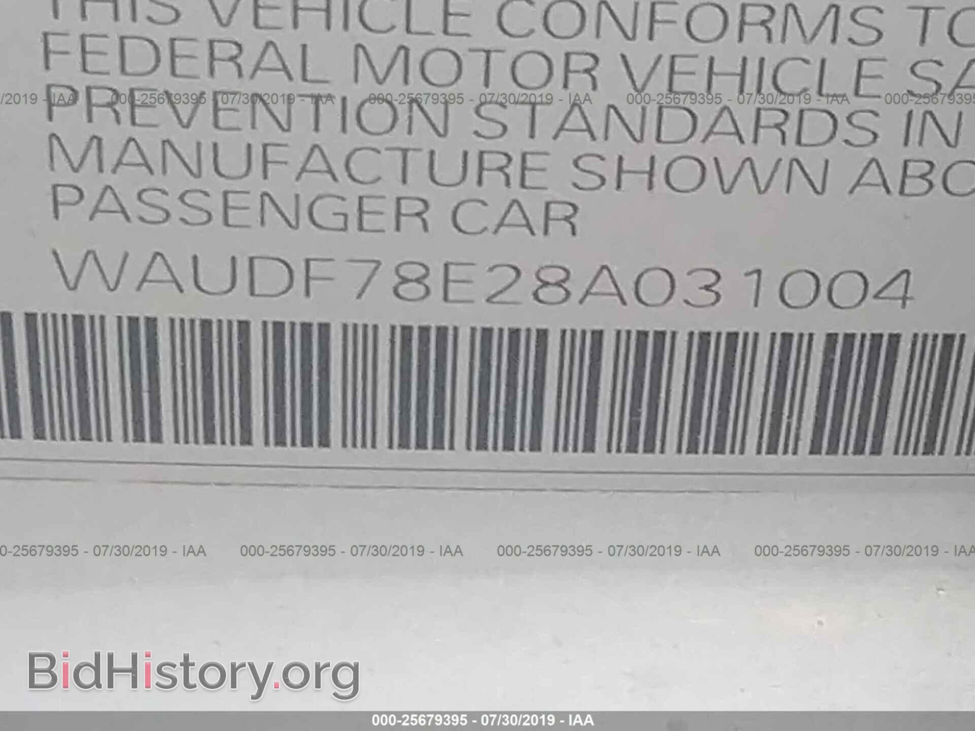2008 AUDI A4 - VIN: WAUDF78E28A031004 - Фото 9