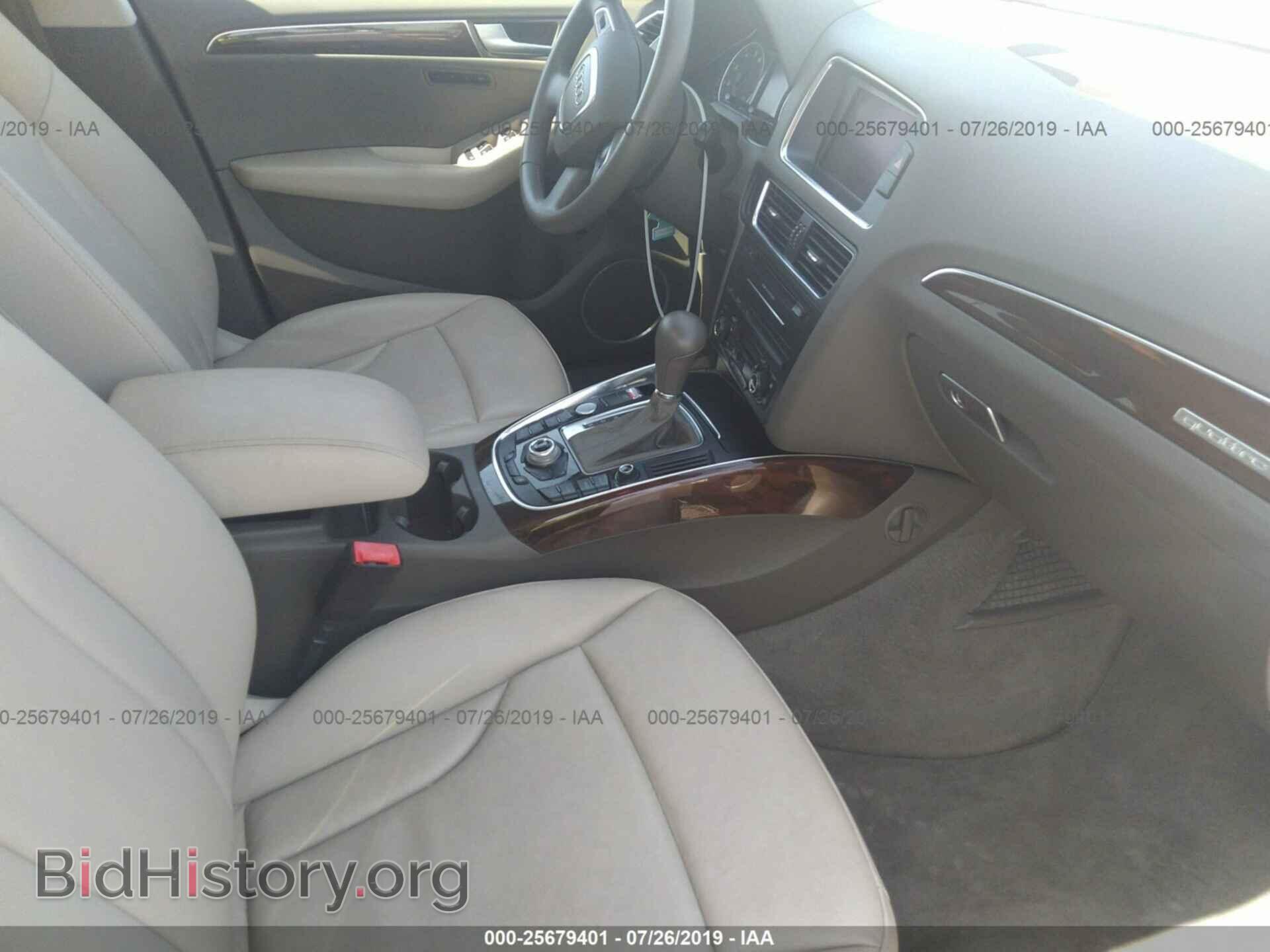 2012 AUDI Q5 - VIN: WA1LFAFP0CA140354 - Фото 5