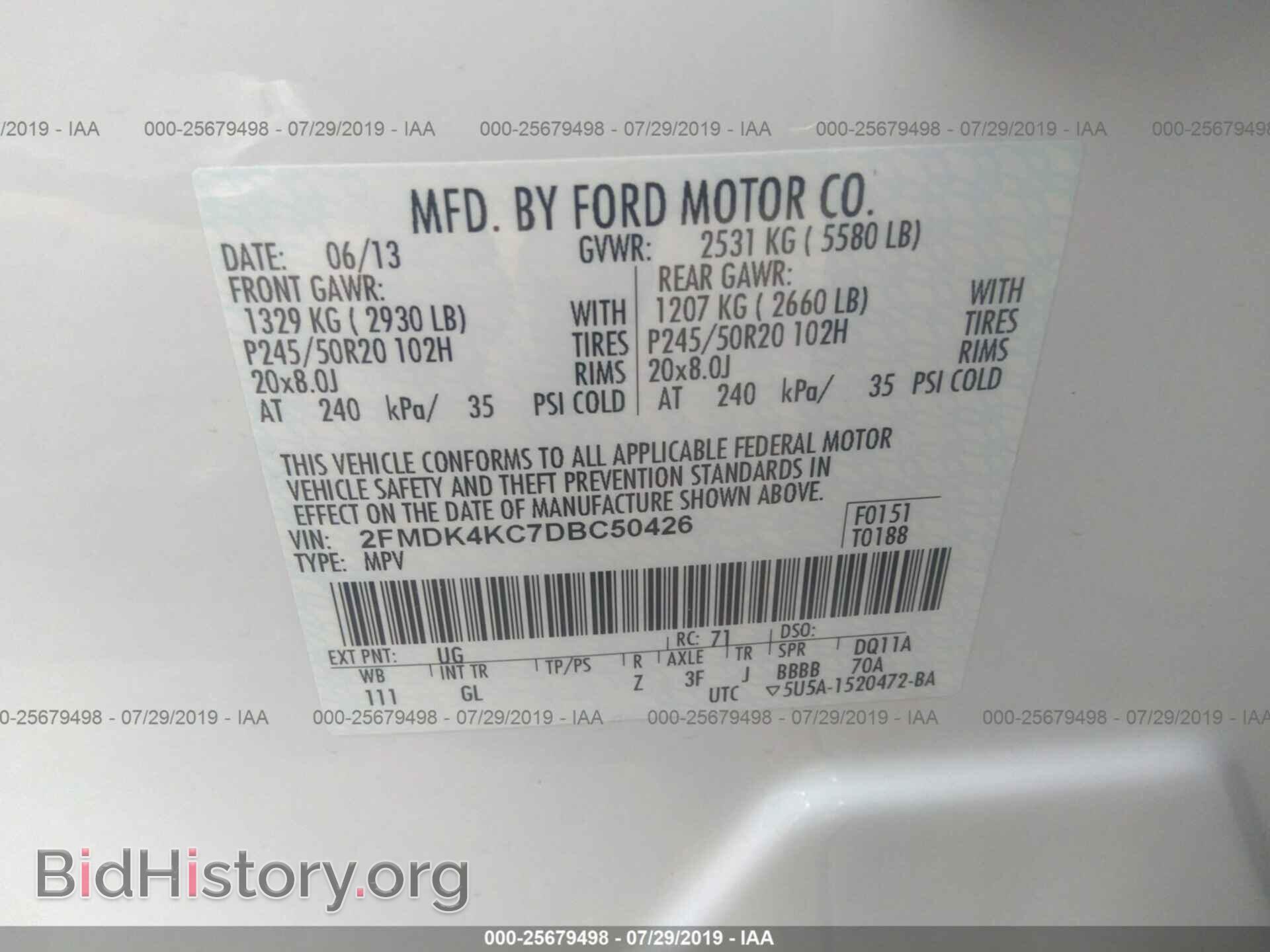 2013 FORD EDGE - VIN: 2FMDK4KC7DBC50426 - Photo 9