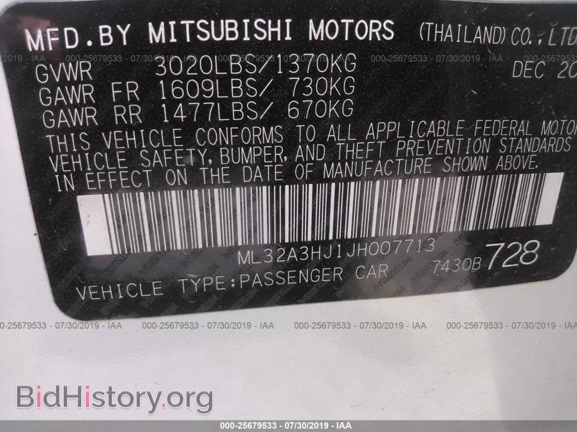 2018 MITSUBISHI MIRAGE - VIN: ML32A3HJ1JH007713 - Фото 9