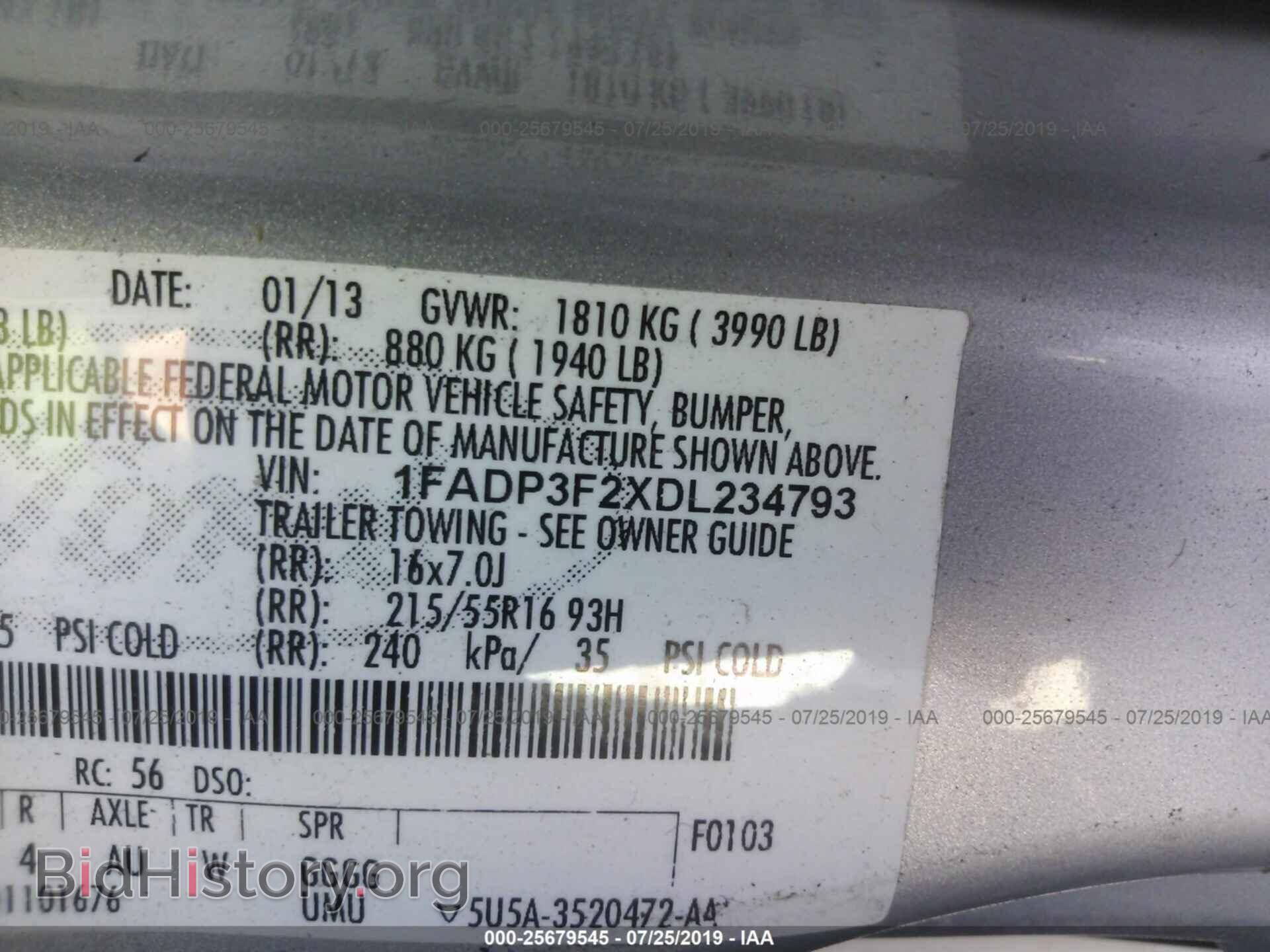 2013 FORD FOCUS - VIN: 1FADP3F2XDL234793 - Фото 9