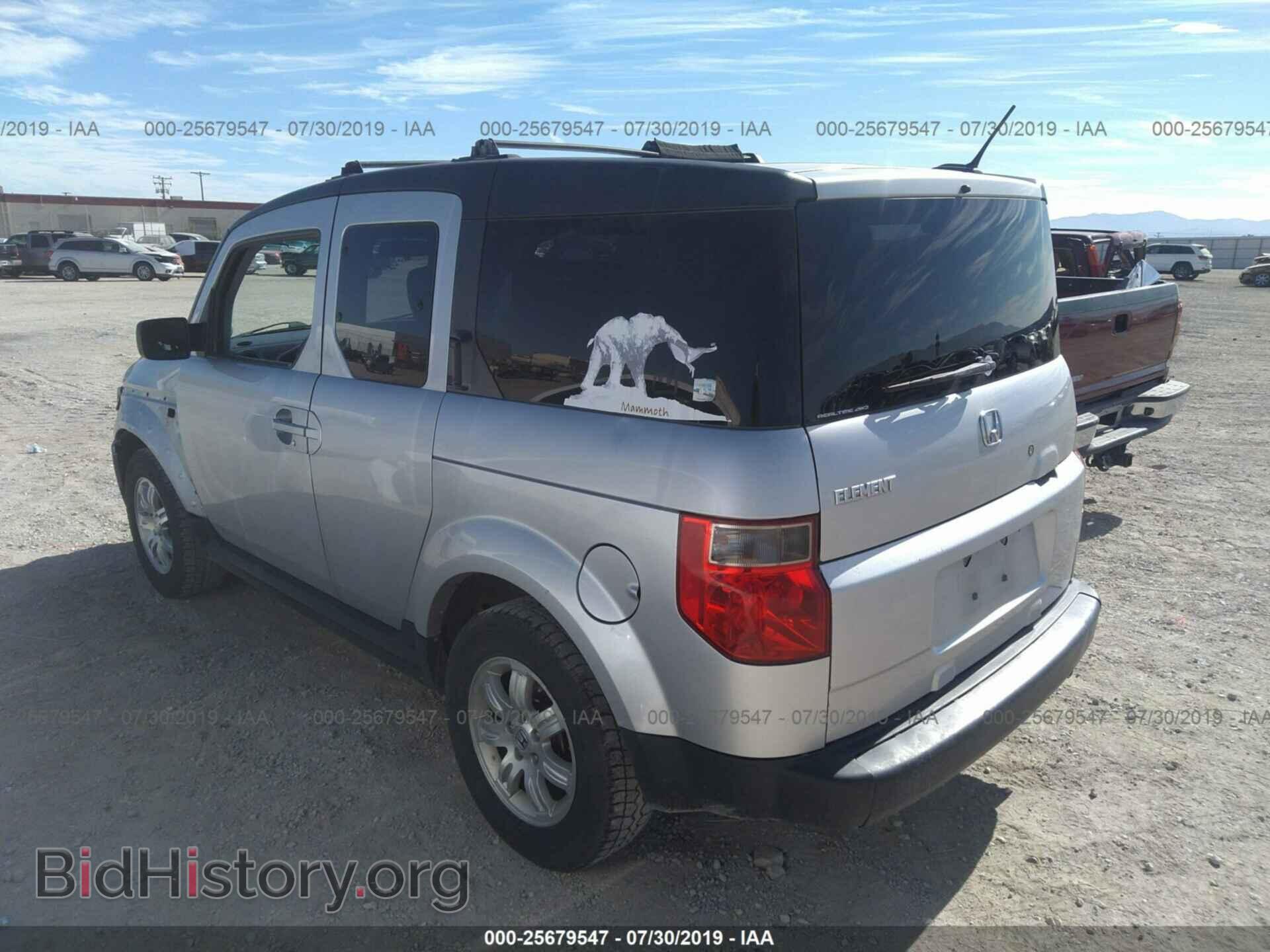 2008 HONDA ELEMENT - VIN: 5J6YH28708L015501 - Фото 3