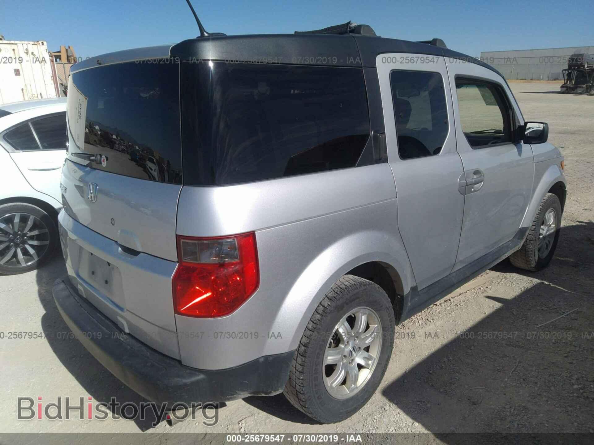 2008 HONDA ELEMENT - VIN: 5J6YH28708L015501 - Фото 4