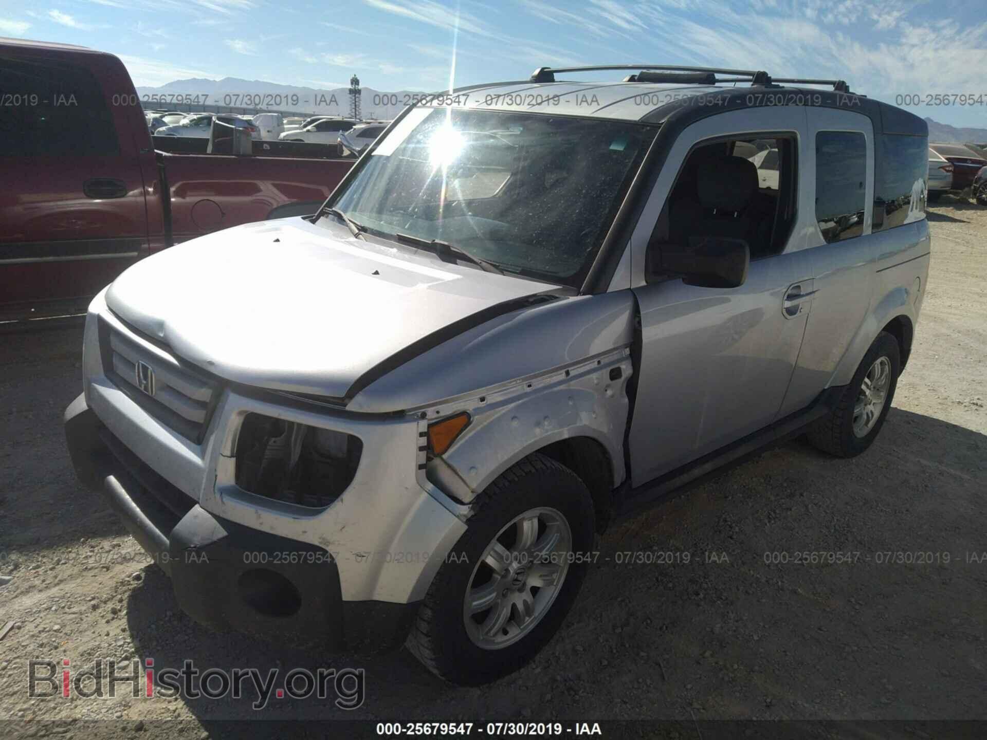 2008 HONDA ELEMENT - VIN: 5J6YH28708L015501 - Фото 6