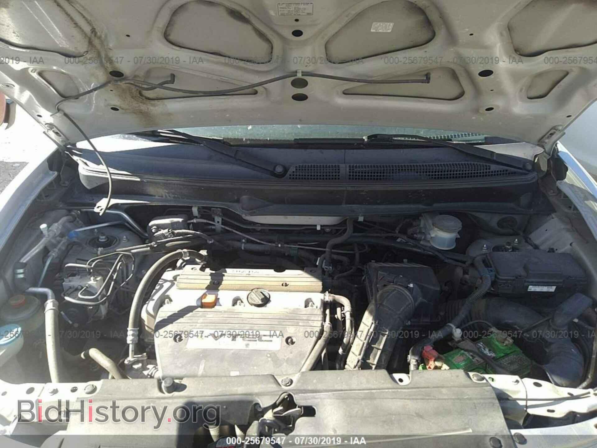 2008 HONDA ELEMENT - VIN: 5J6YH28708L015501 - Фото 10