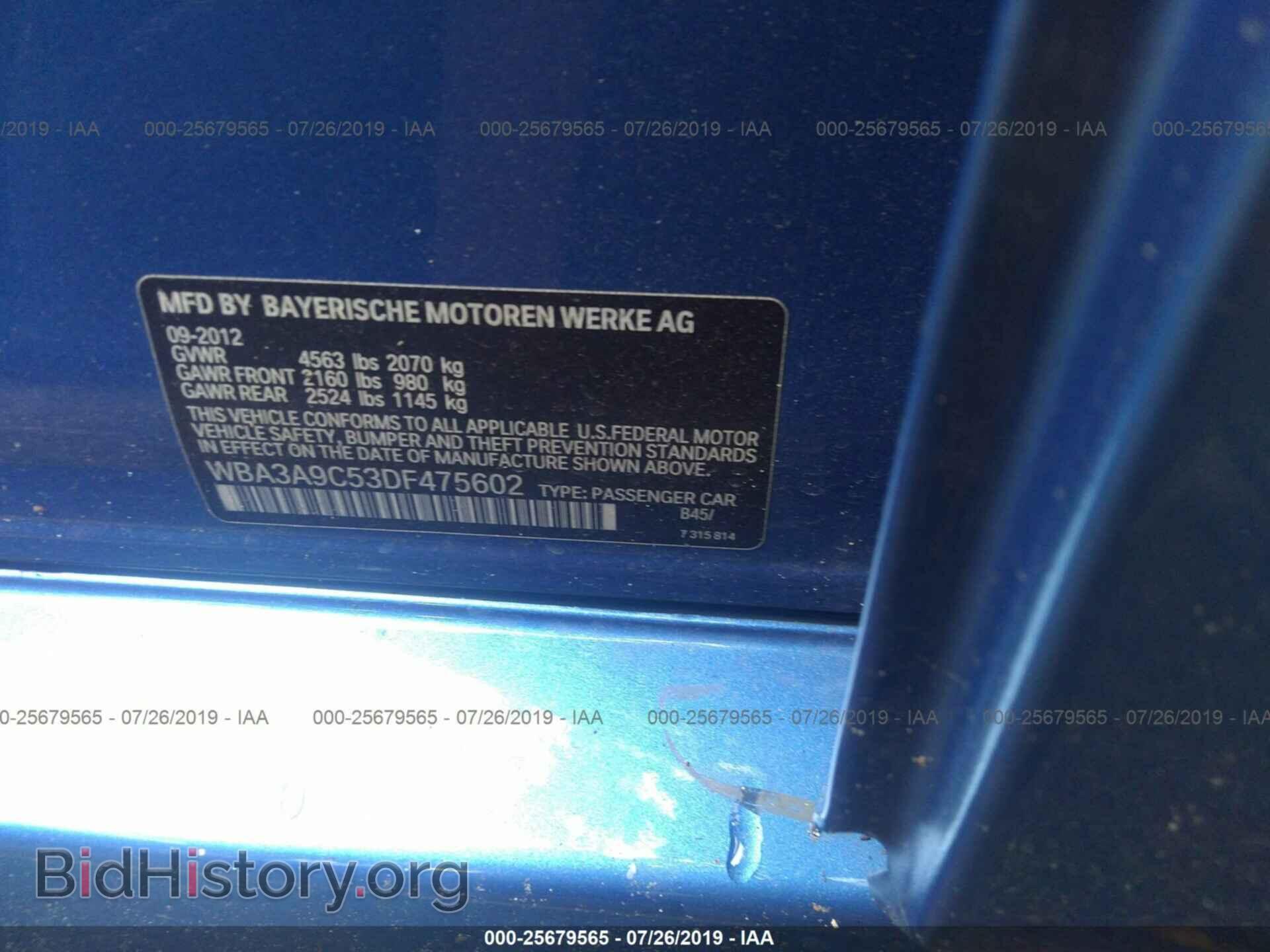 2013 BMW 335 - VIN: WBA3A9C53DF475602 - Фото 9