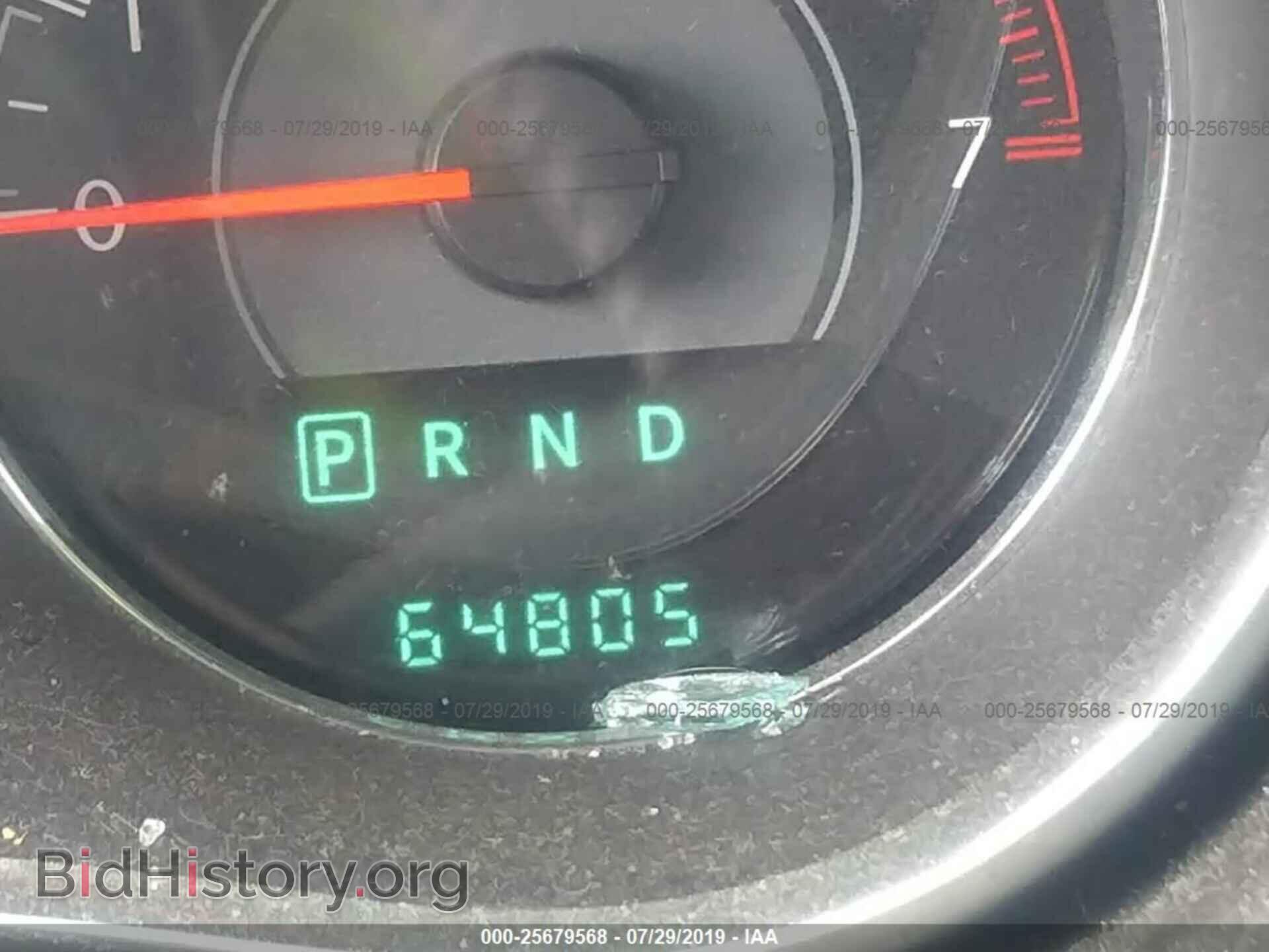 2012 CHRYSLER 200 - VIN: 1C3CCBBG2CN300838 - Фото 7