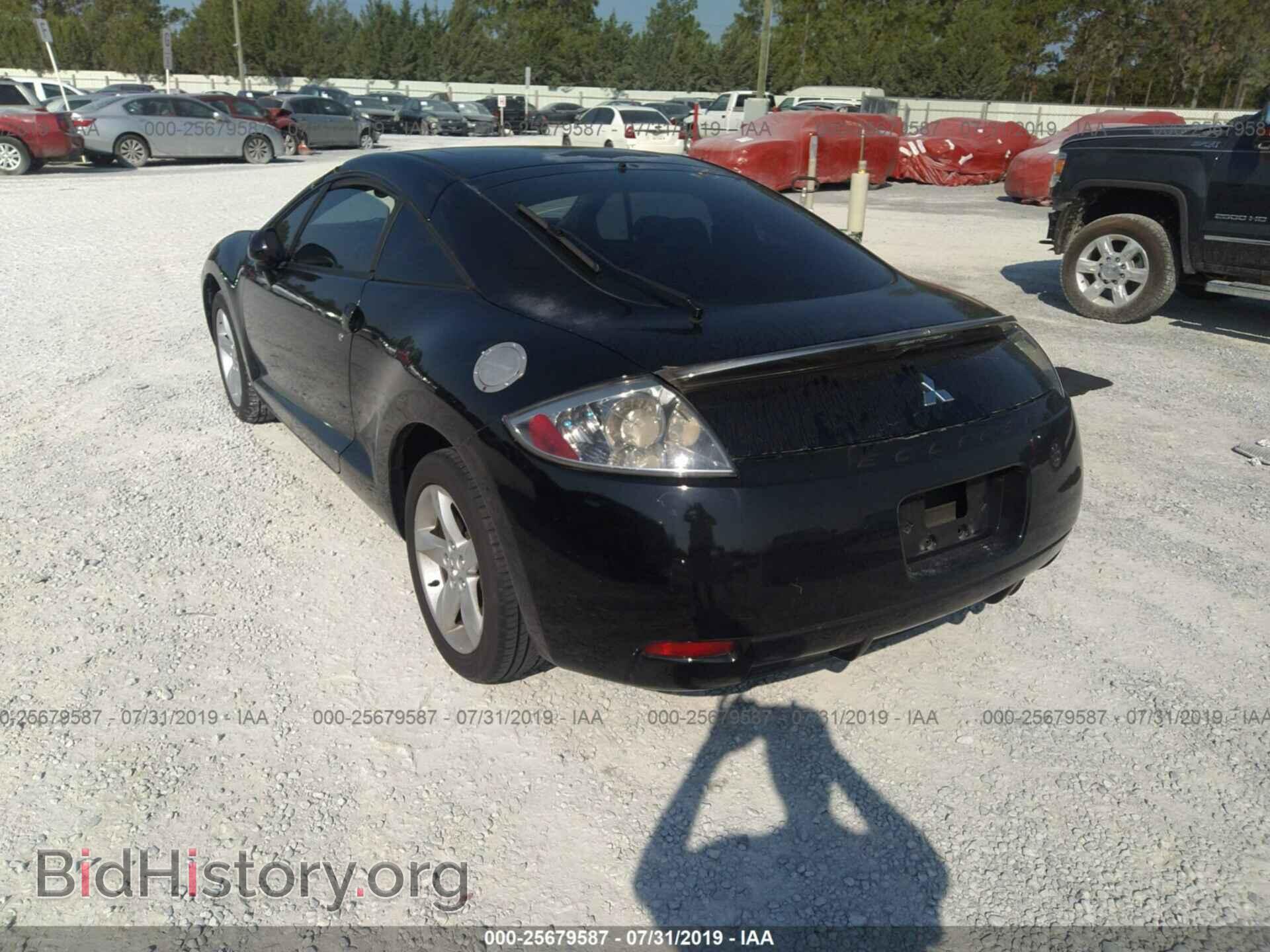 2007 MITSUBISHI ECLIPSE - VIN: 4A3AK24F57E010753 - Photo 3