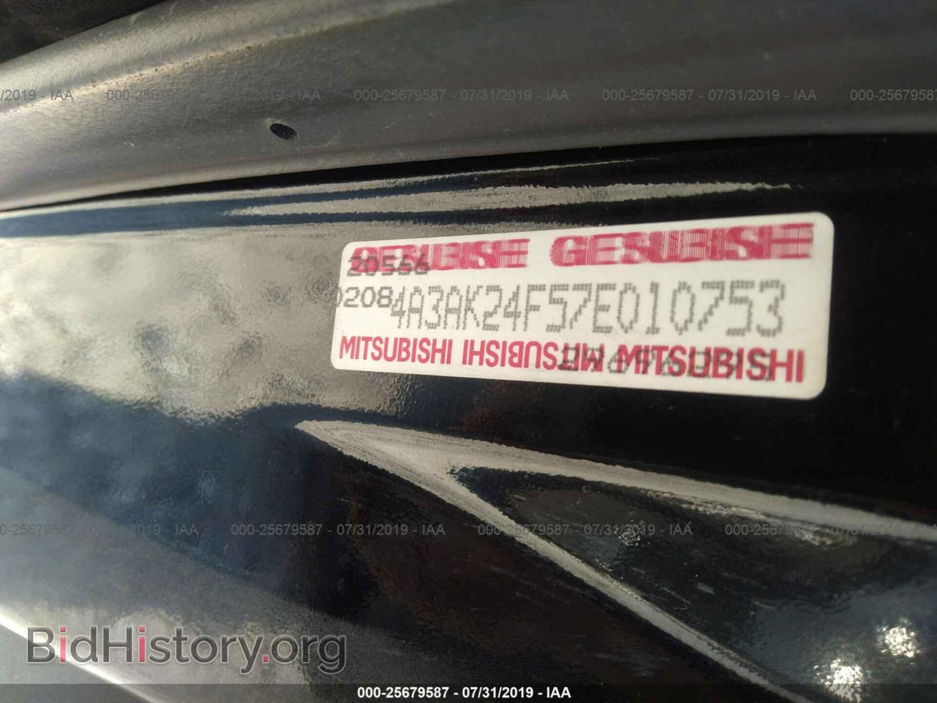 2007 MITSUBISHI ECLIPSE - VIN: 4A3AK24F57E010753 - Photo 9