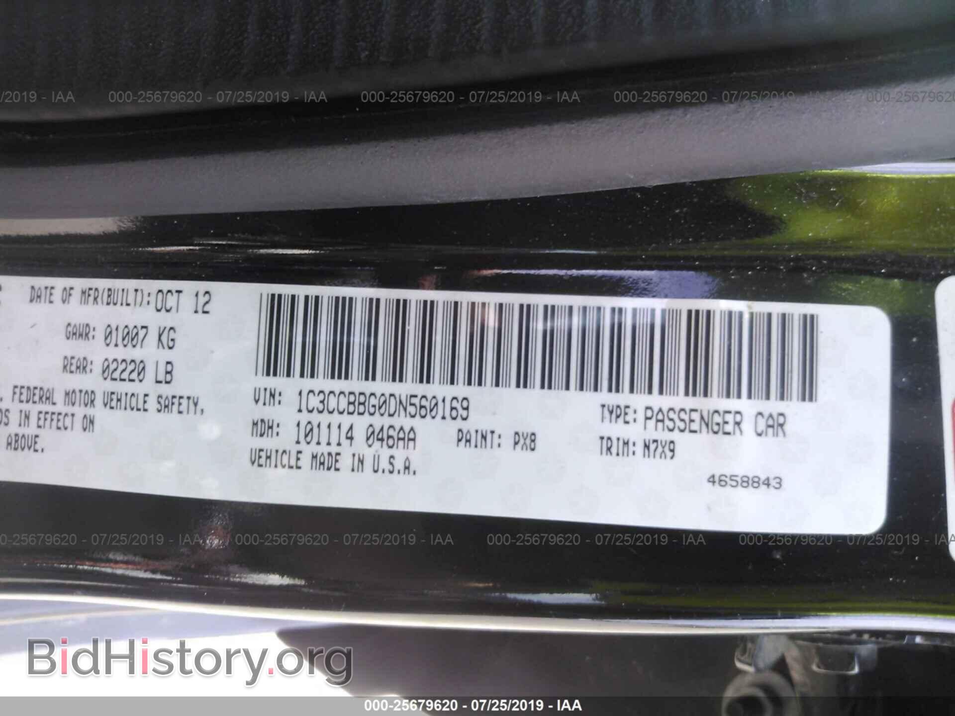 2013 CHRYSLER 200 - VIN: 1C3CCBBG0DN560169 - Фото 9