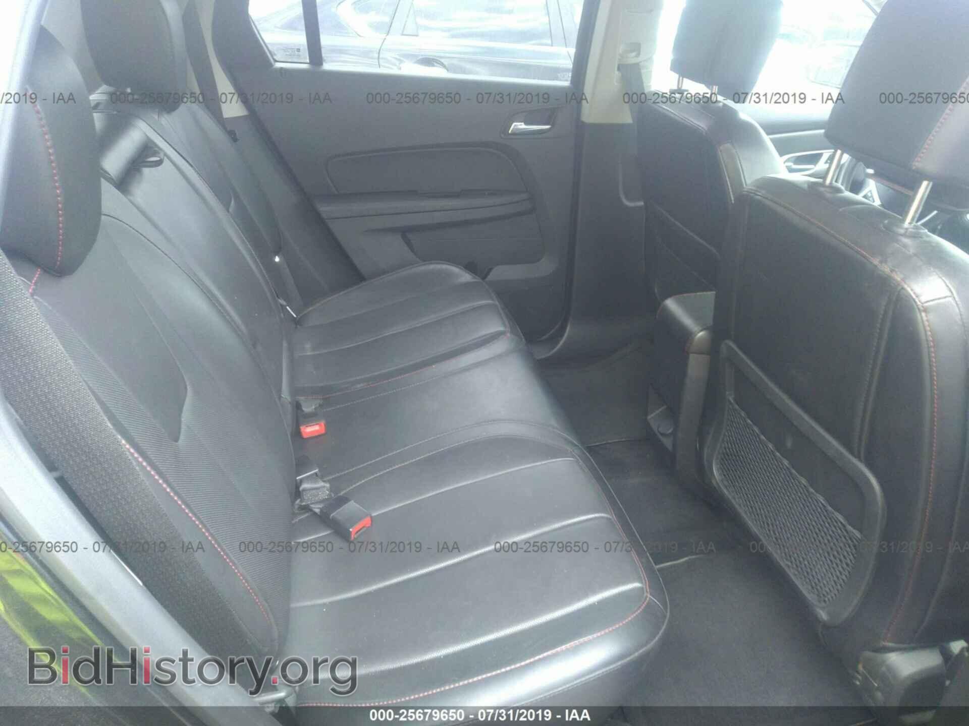 2012 GMC TERRAIN - VIN: 2GKFLVE55C6162838 - Photo 8