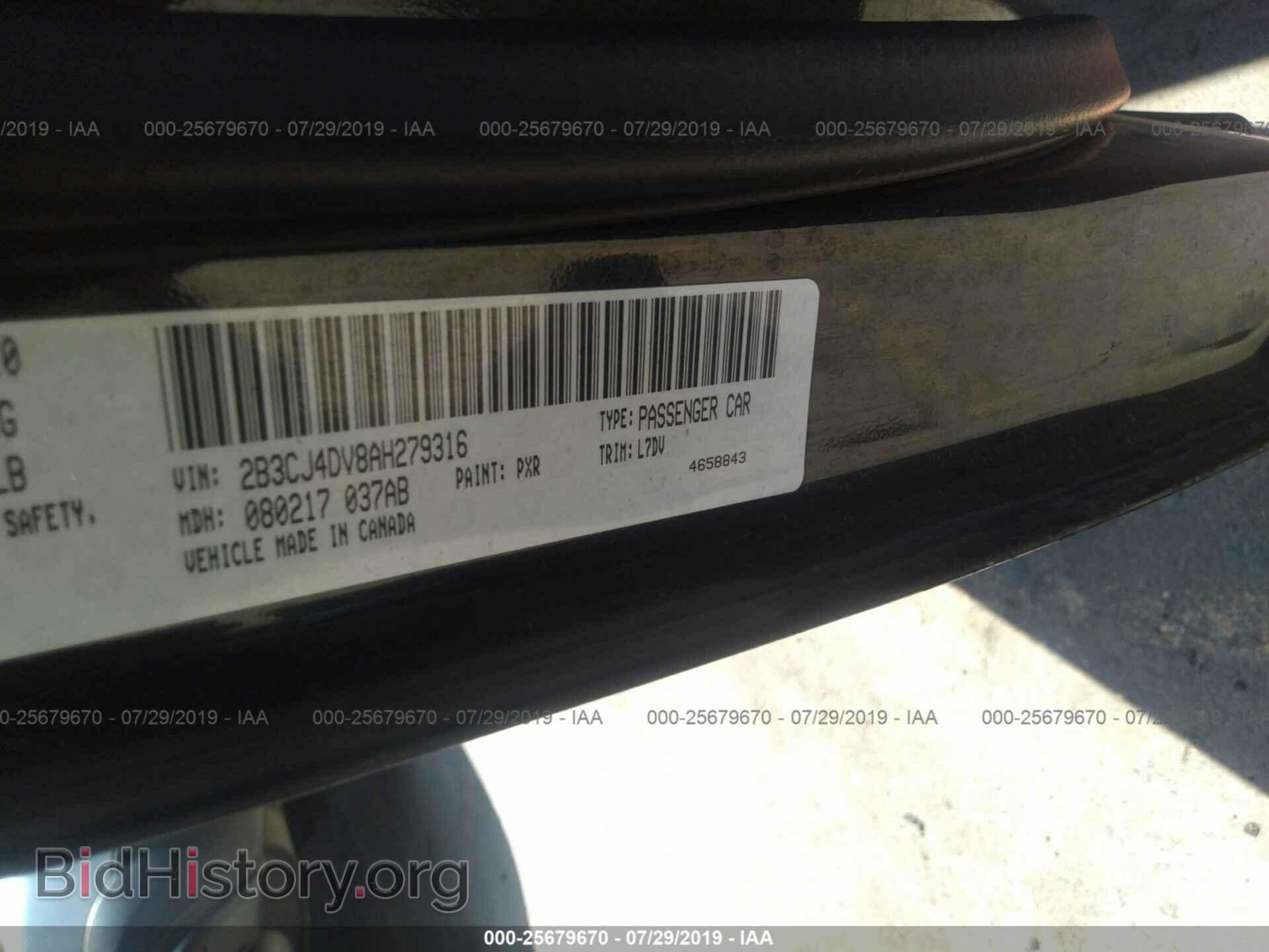 2010 DODGE CHALLENGER - VIN: 2B3CJ4DV8AH279316 - Фото 9