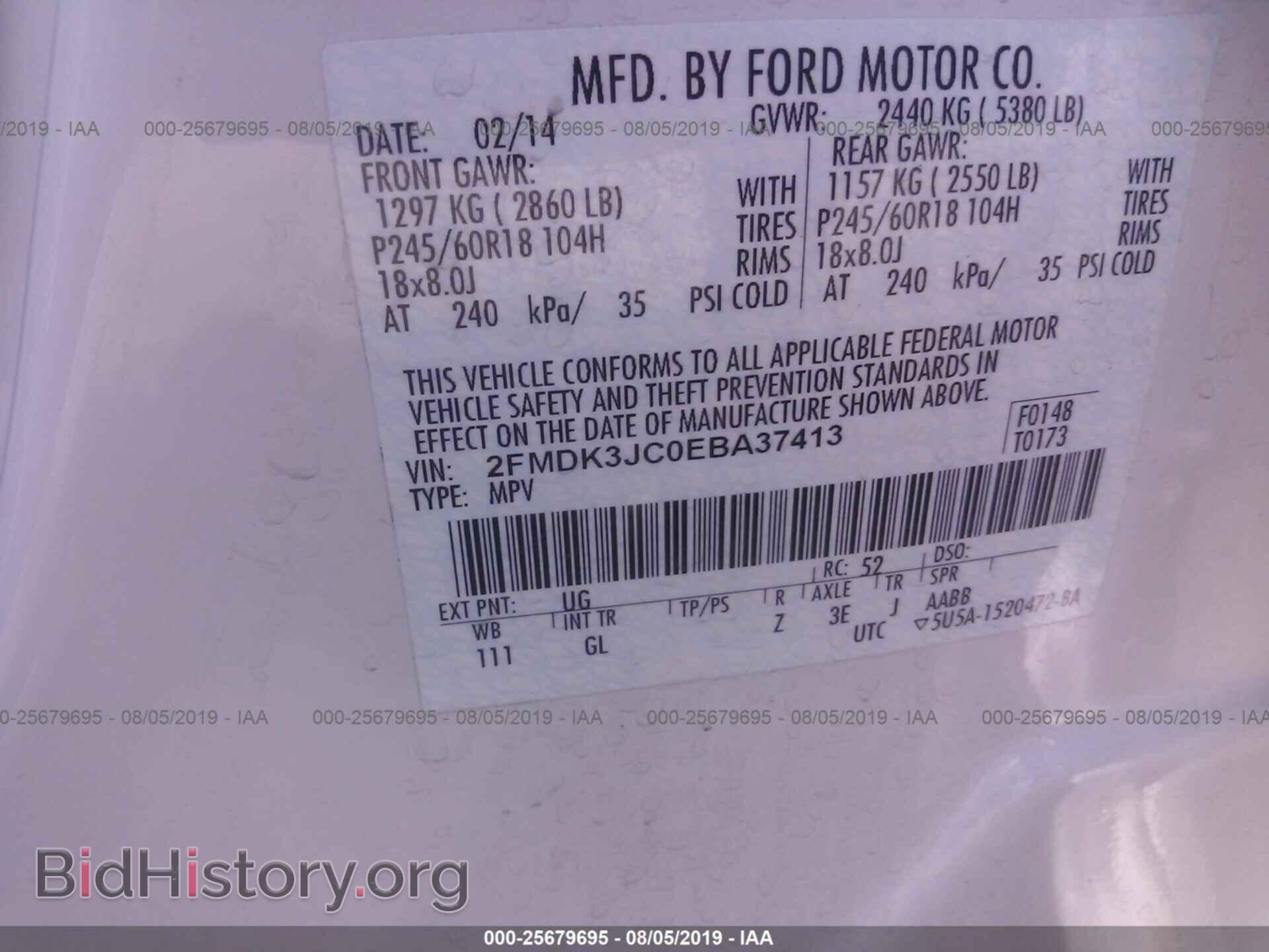2014 FORD EDGE - VIN: 2FMDK3JC0EBA37413 - Photo 9