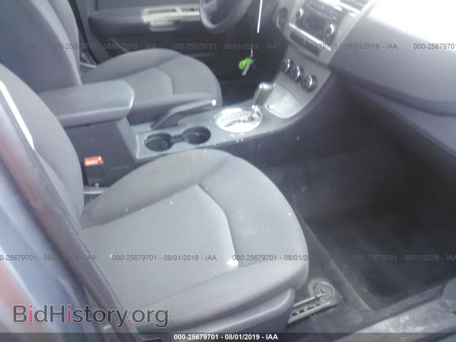 2009 CHRYSLER SEBRING - VIN: 1C3LC46B69N516775 - Фото 5