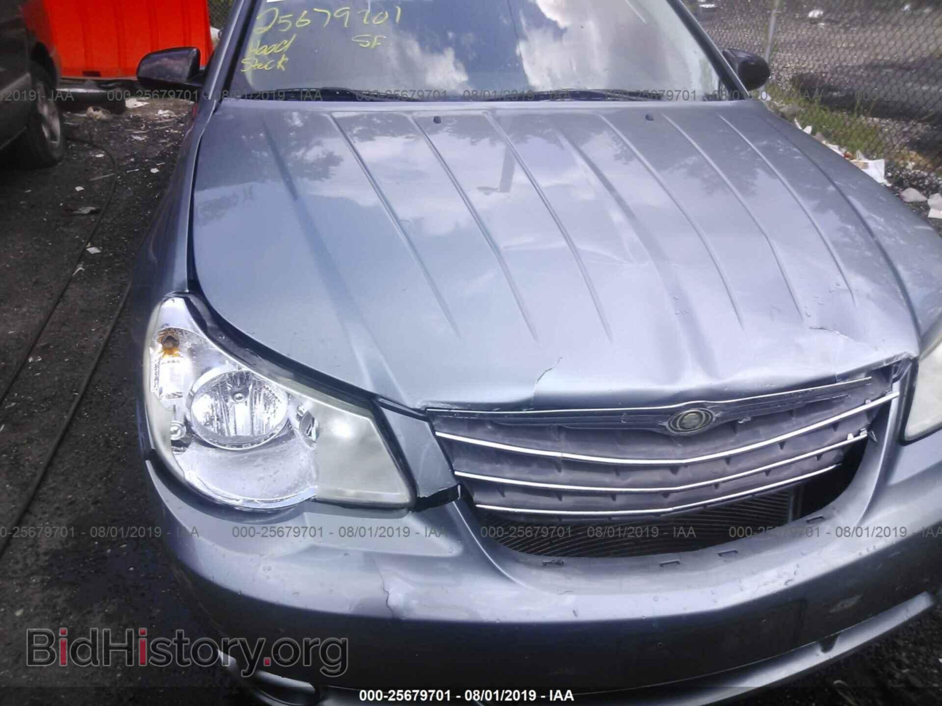2009 CHRYSLER SEBRING - VIN: 1C3LC46B69N516775 - Фото 6