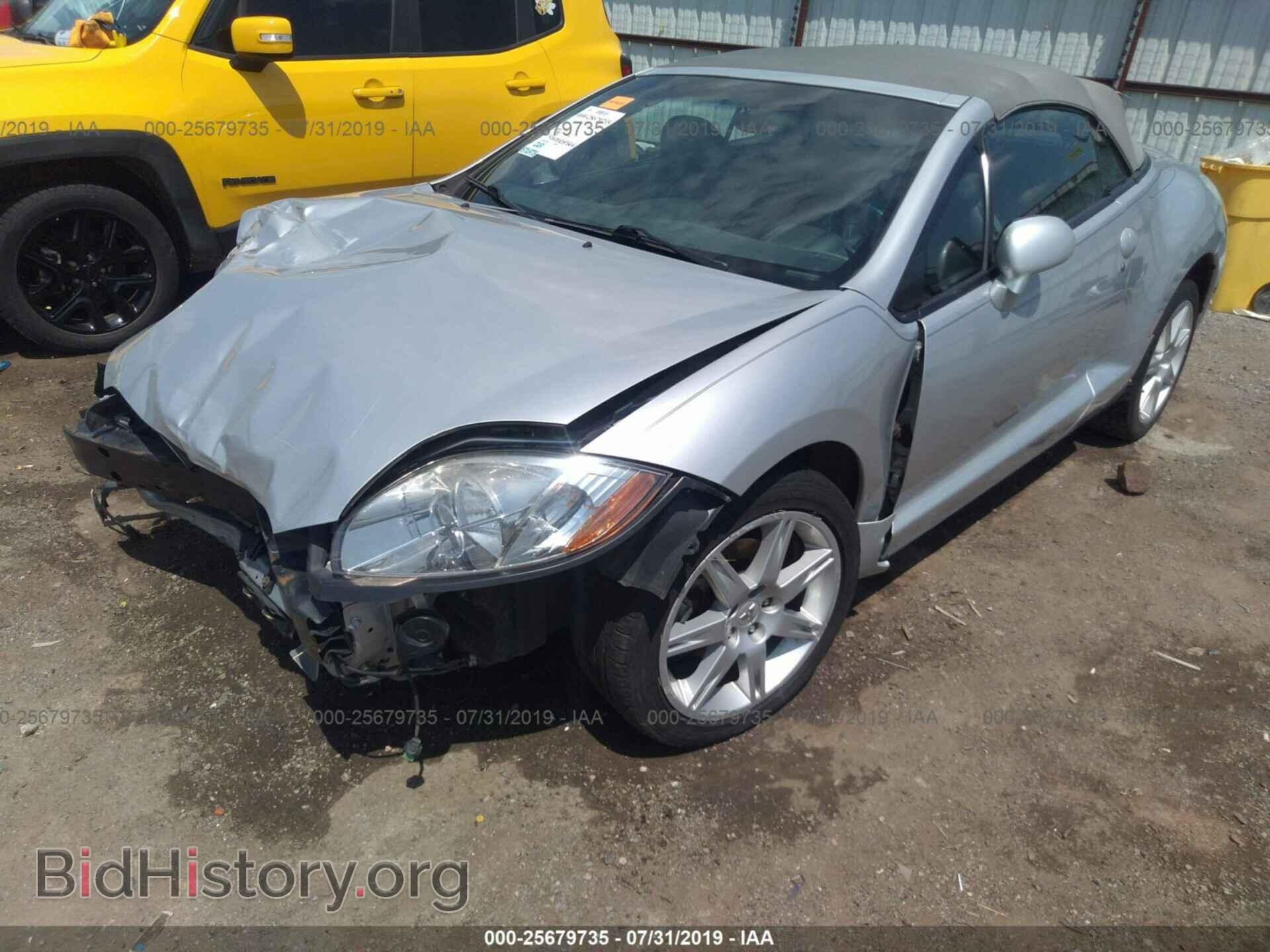 2007 MITSUBISHI ECLIPSE - VIN: 4A3AL35T37E045167 - Photo 2