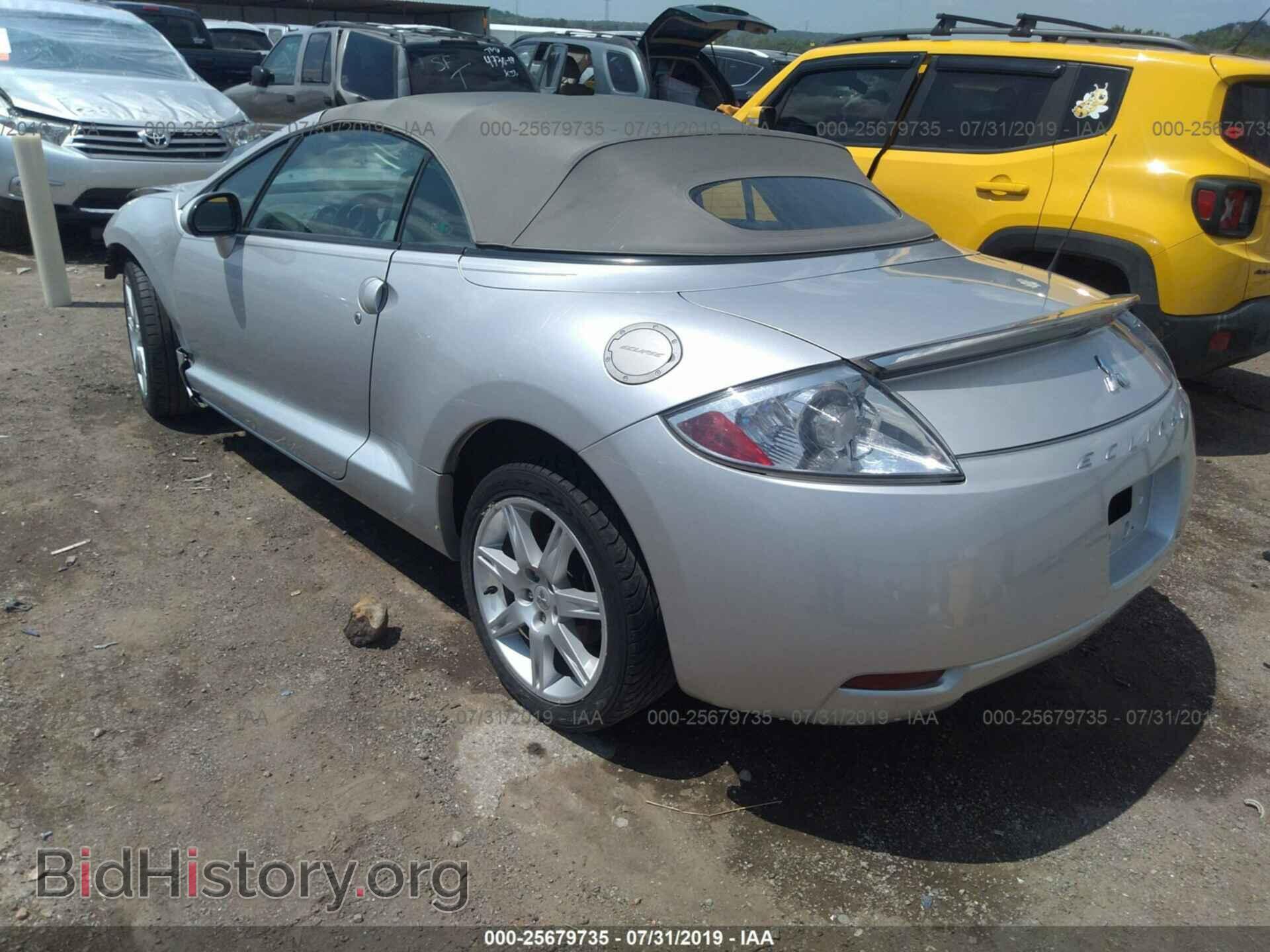 2007 MITSUBISHI ECLIPSE - VIN: 4A3AL35T37E045167 - Photo 3
