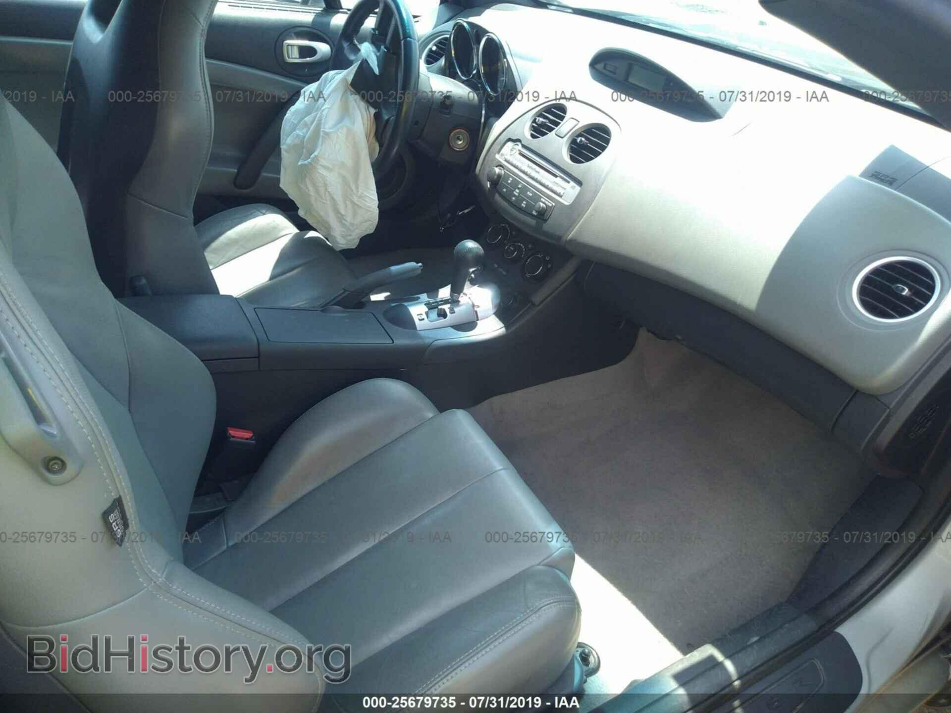 2007 MITSUBISHI ECLIPSE - VIN: 4A3AL35T37E045167 - Photo 5