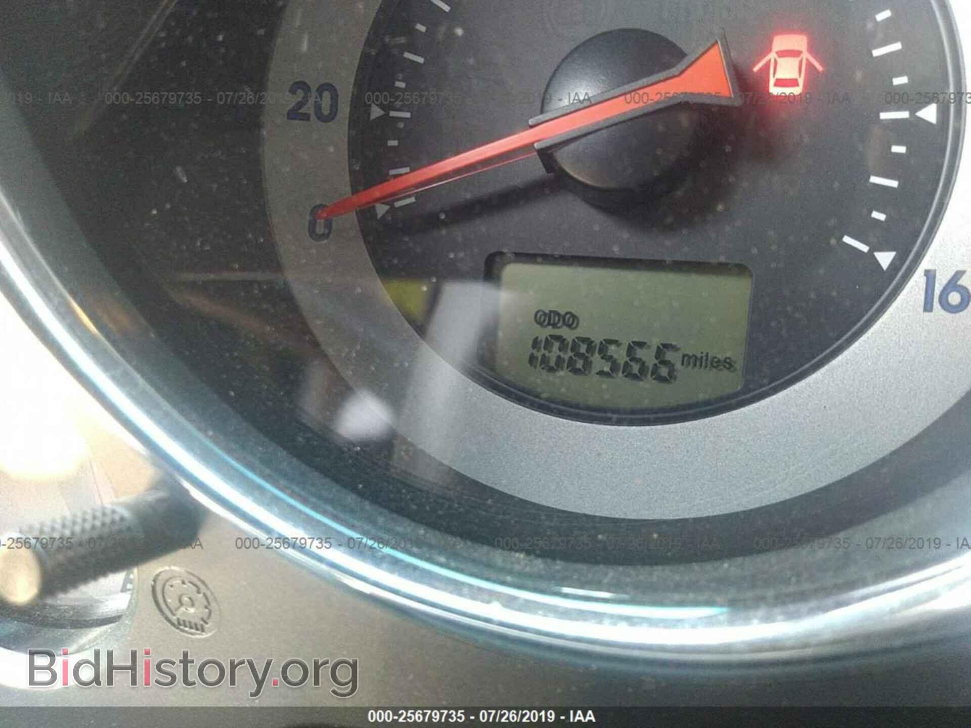 2007 MITSUBISHI ECLIPSE - VIN: 4A3AL35T37E045167 - Photo 7