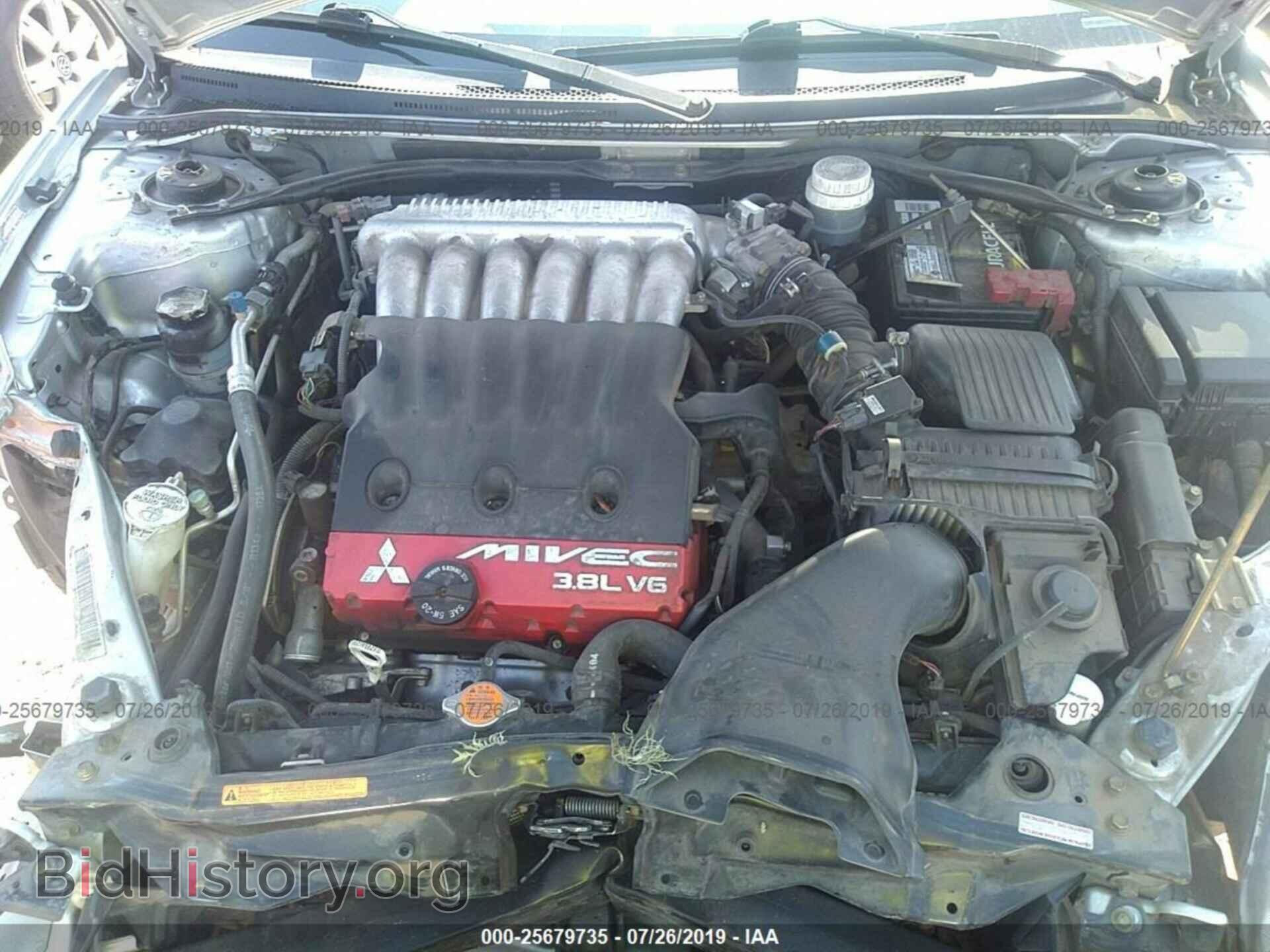 2007 MITSUBISHI ECLIPSE - VIN: 4A3AL35T37E045167 - Photo 10