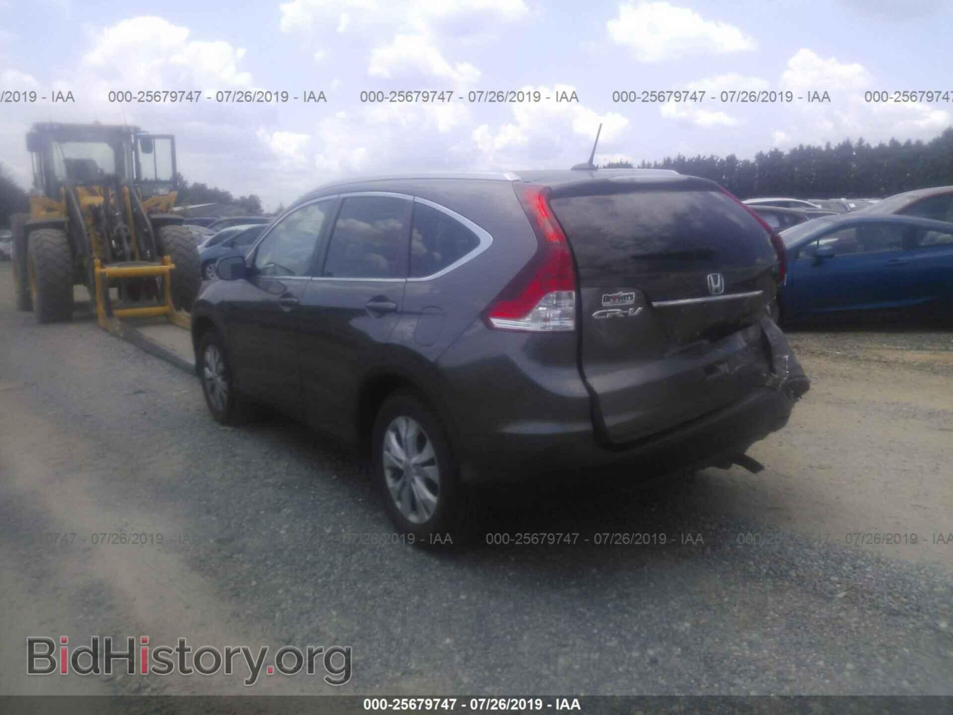 2014 HONDA CR-V - VIN: 2HKRM3H78EH524733 - Фото 3