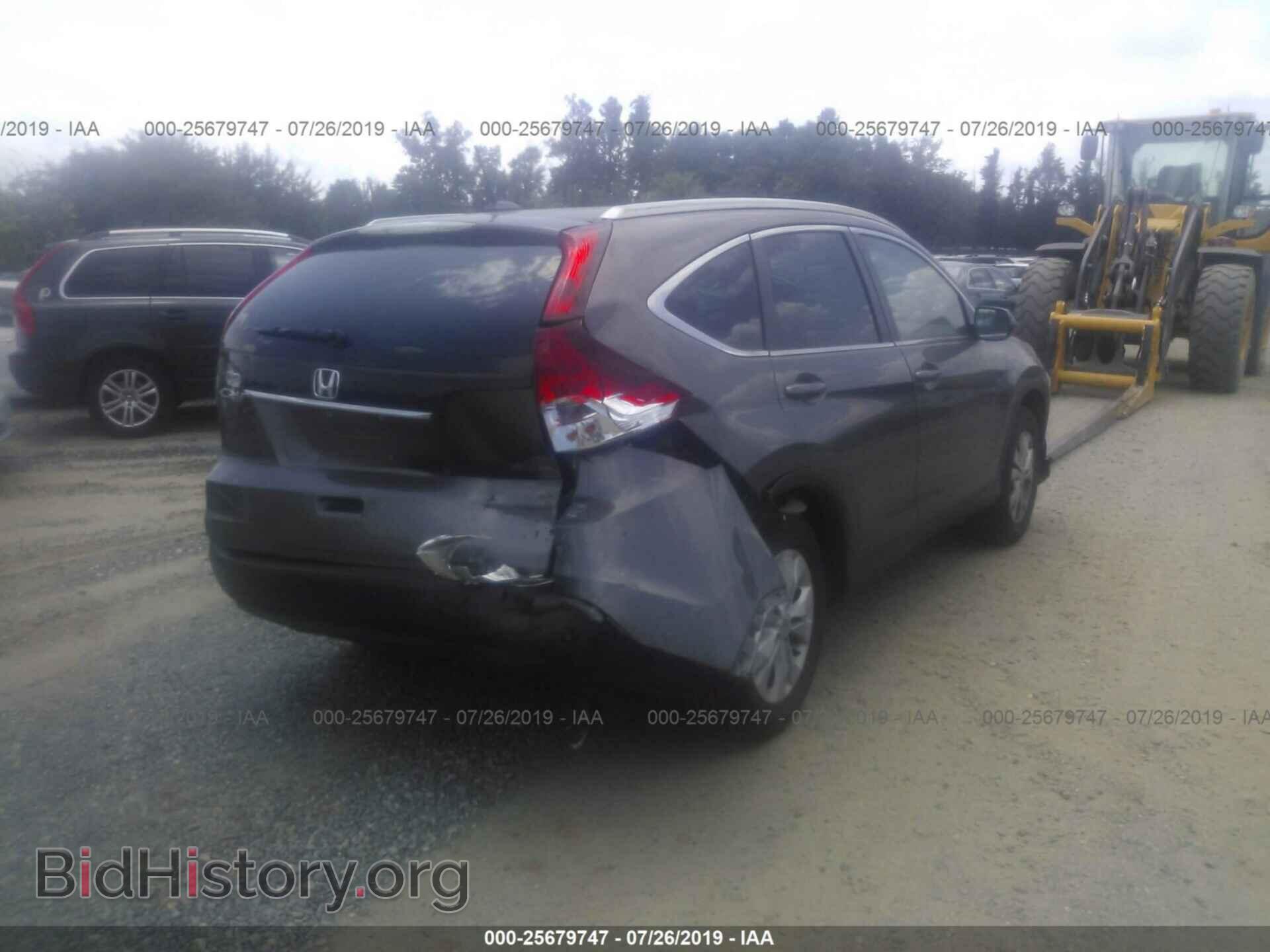 2014 HONDA CR-V - VIN: 2HKRM3H78EH524733 - Фото 4