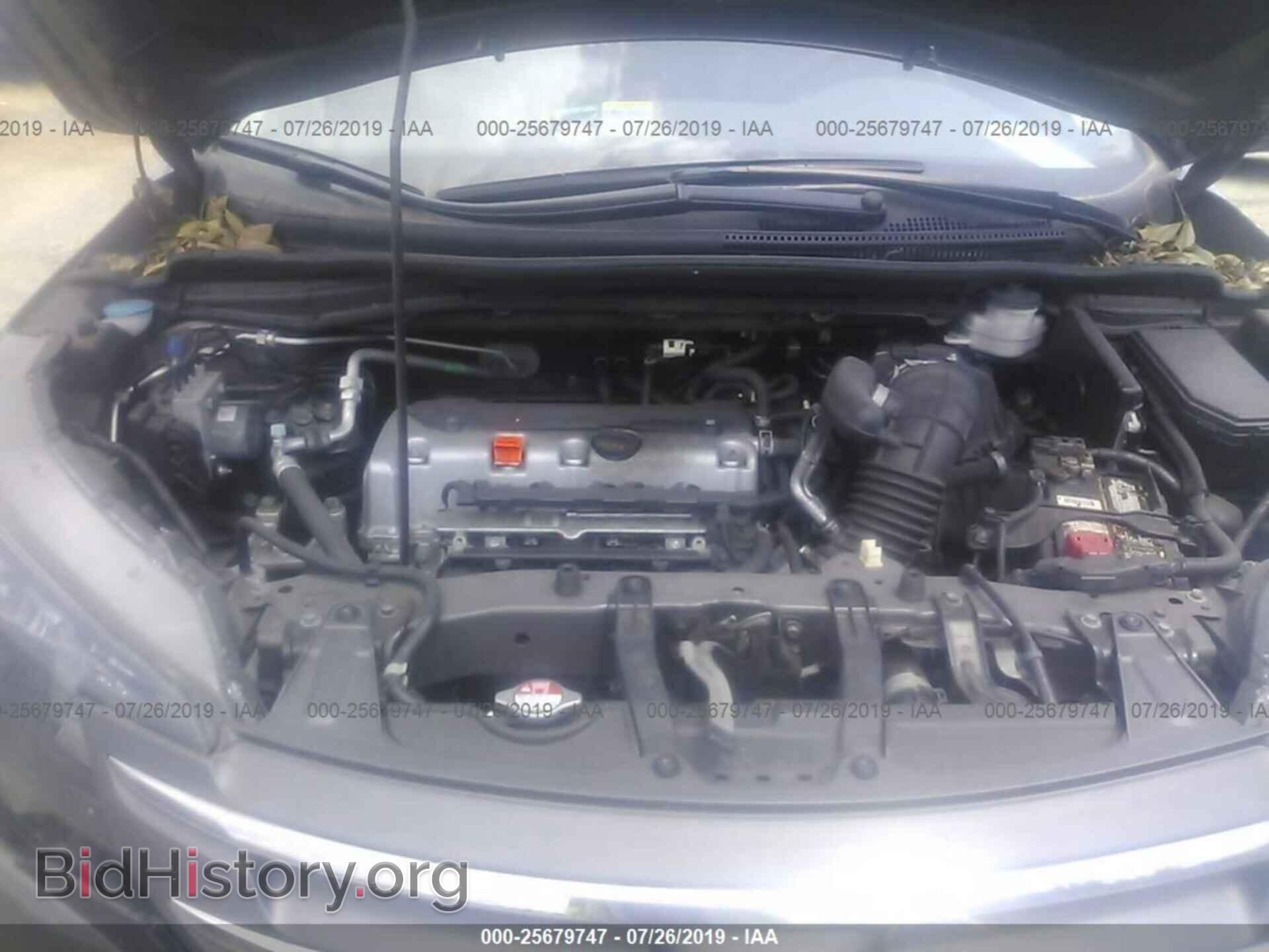 2014 HONDA CR-V - VIN: 2HKRM3H78EH524733 - Фото 10