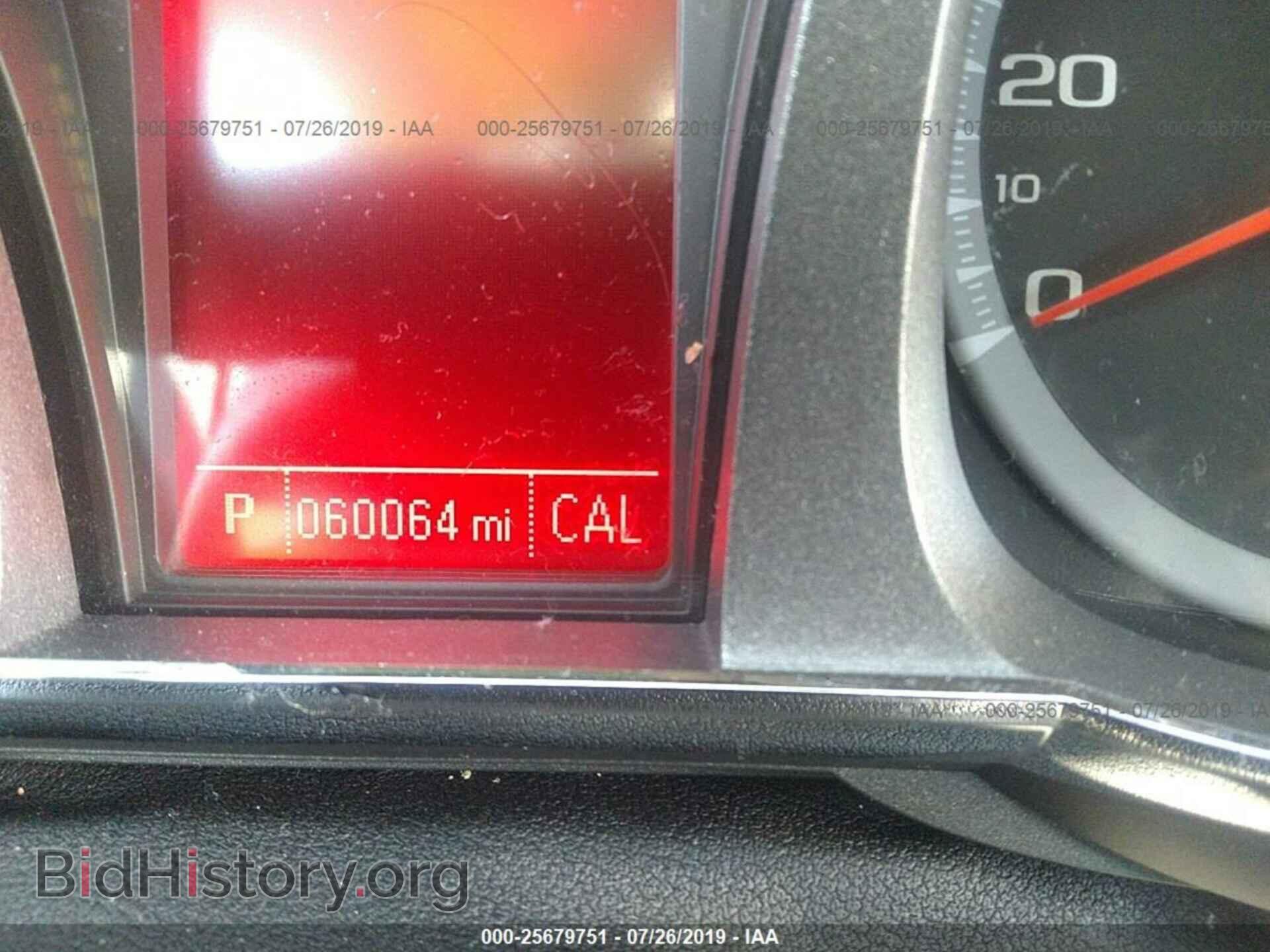 2013 GMC TERRAIN - VIN: 2GKFLUE39D6294575 - Фото 7