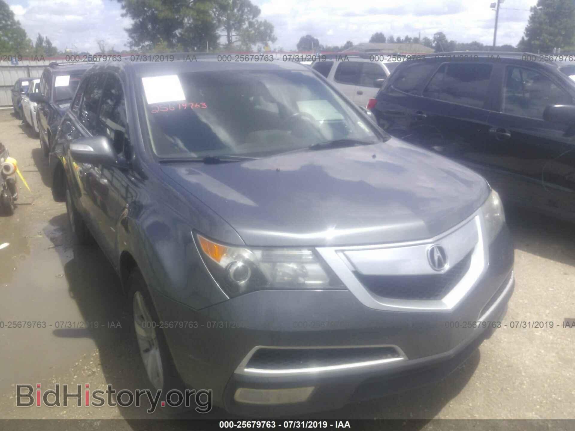 Фотография 2HNYD2H64BH523770 - ACURA MDX 2011