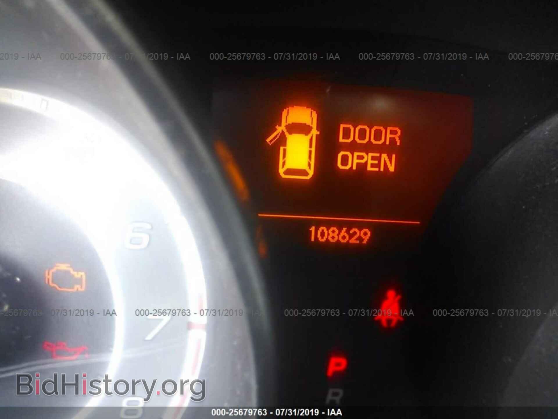 2011 ACURA MDX - VIN: 2HNYD2H64BH523770 - Фото 7