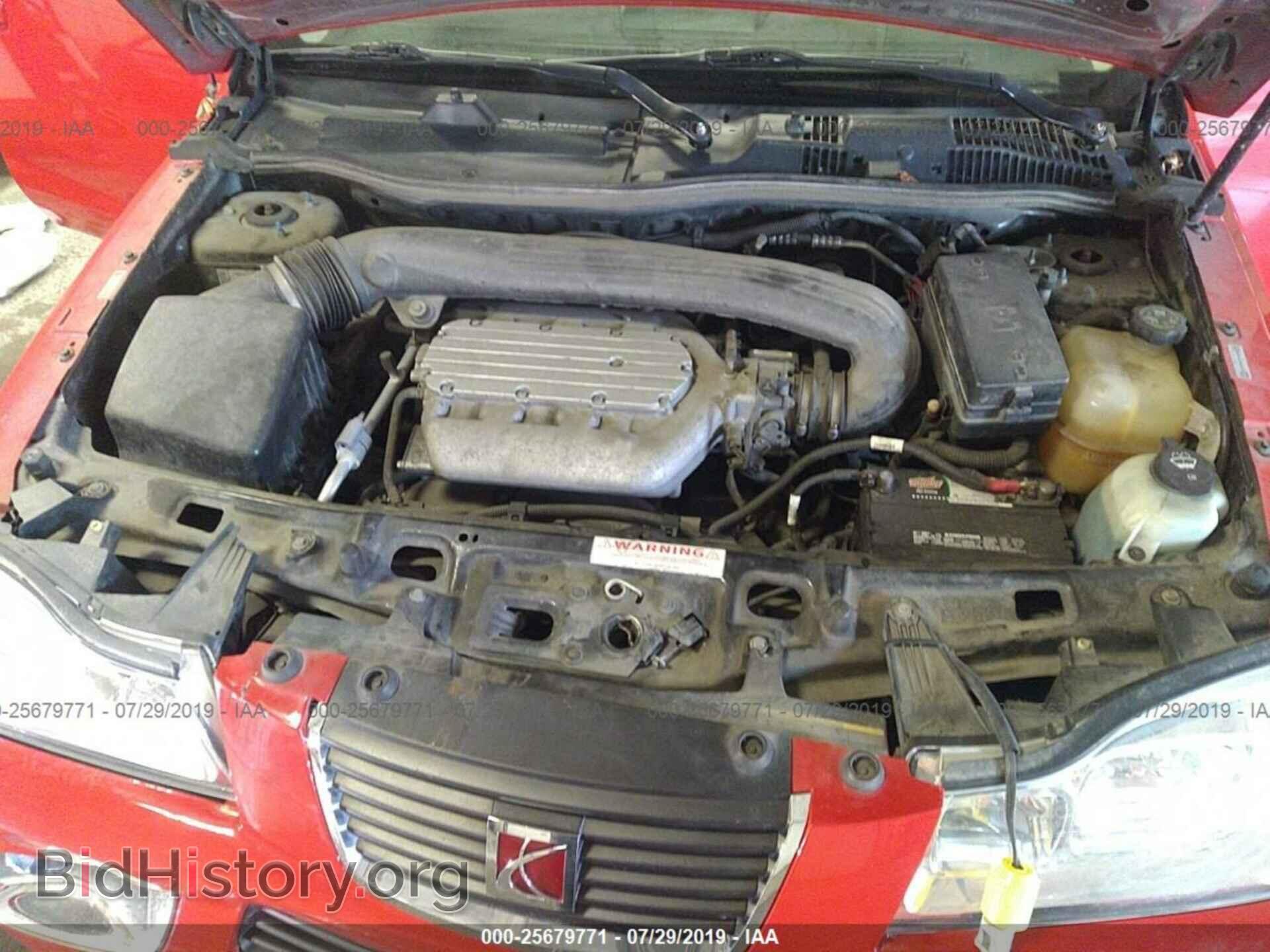 2007 SATURN VUE - VIN: 5GZCZ63417S816586 - Фото 10