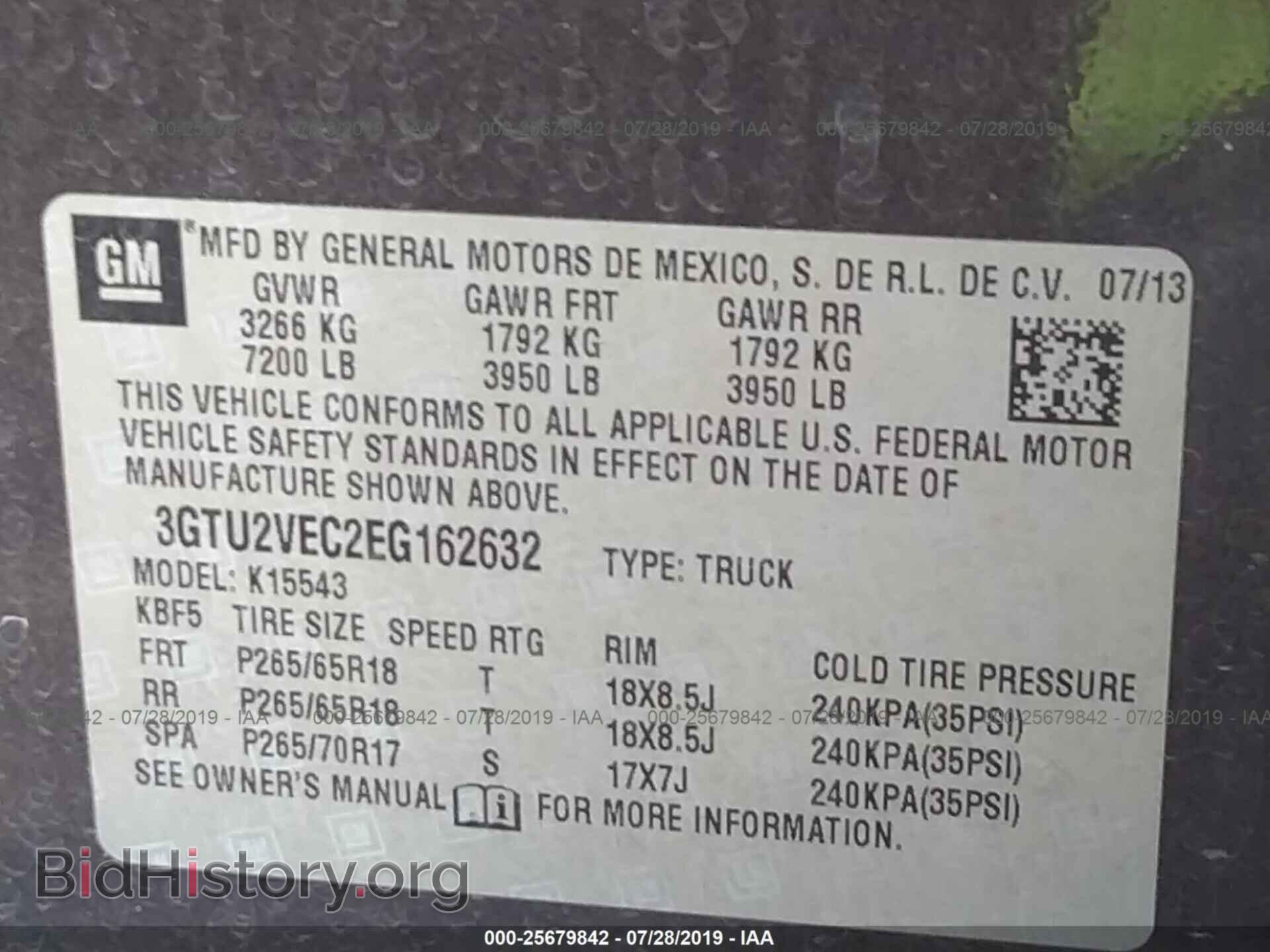 2014 GMC SIERRA - VIN: 3GTU2VEC2EG162632 - Photo 9