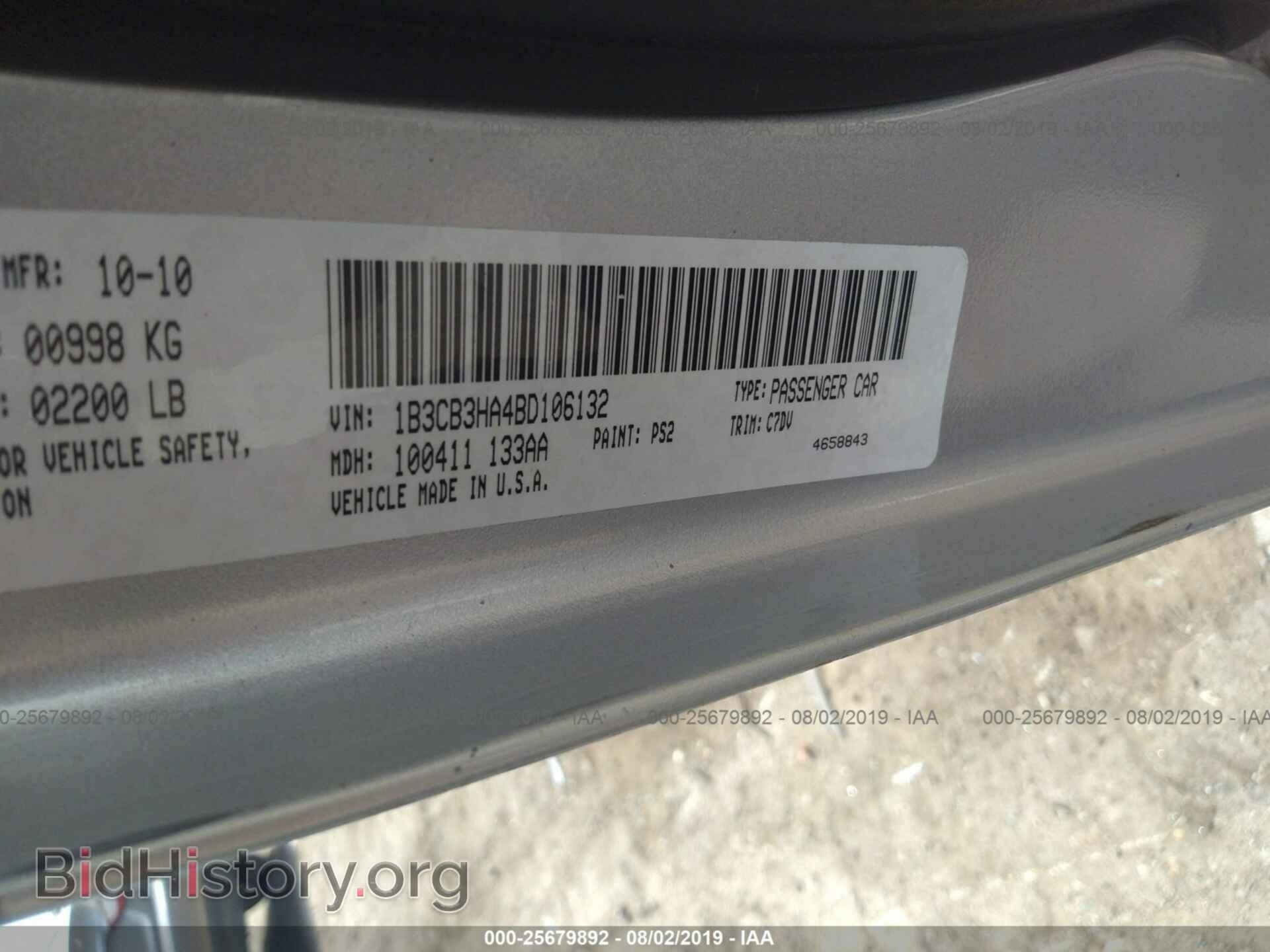 2011 DODGE CALIBER - VIN: 1B3CB3HA4BD106132 - Photo 9