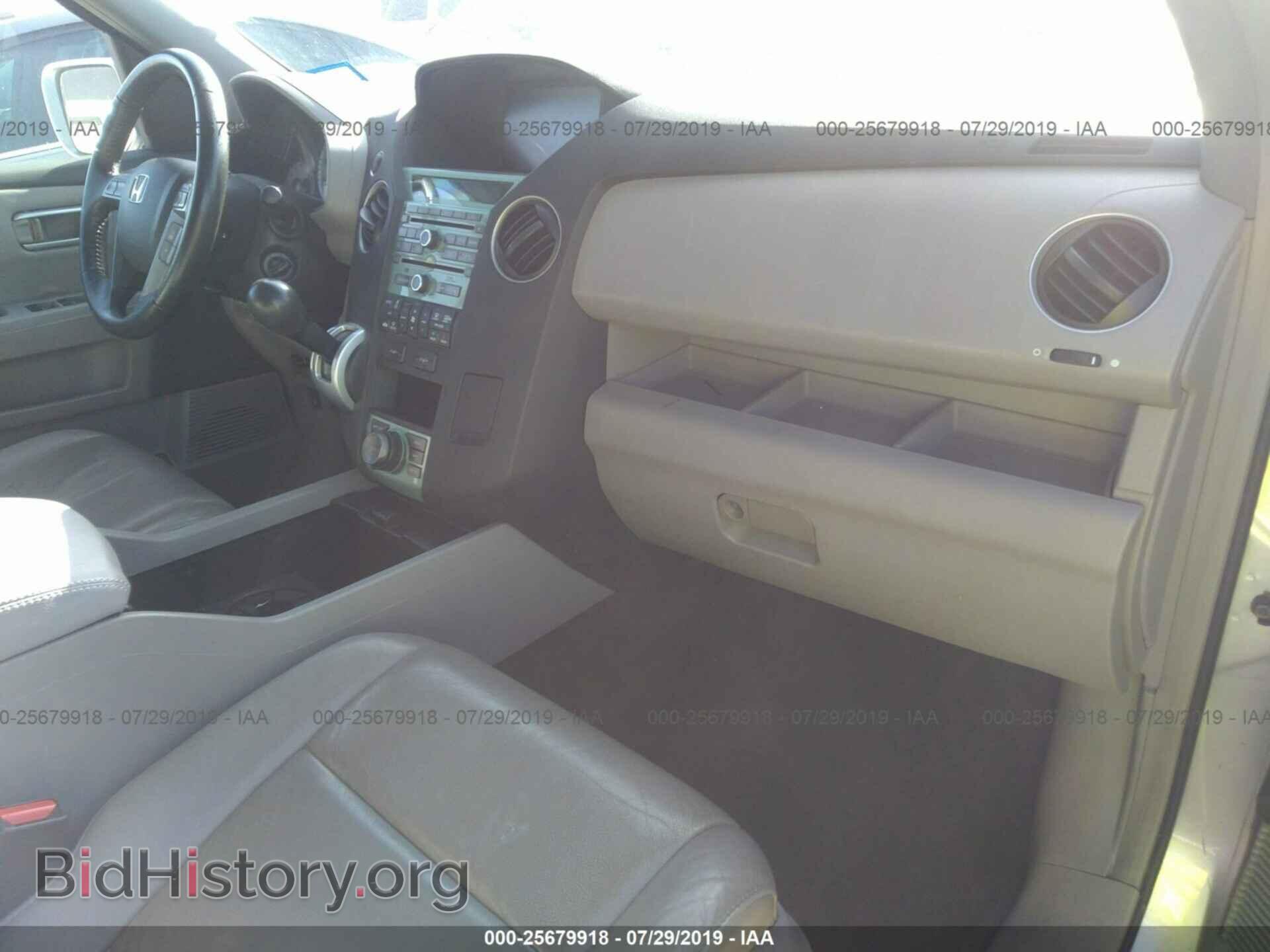 2009 HONDA PILOT - VIN: 5FNYF38959B018384 - Фото 5