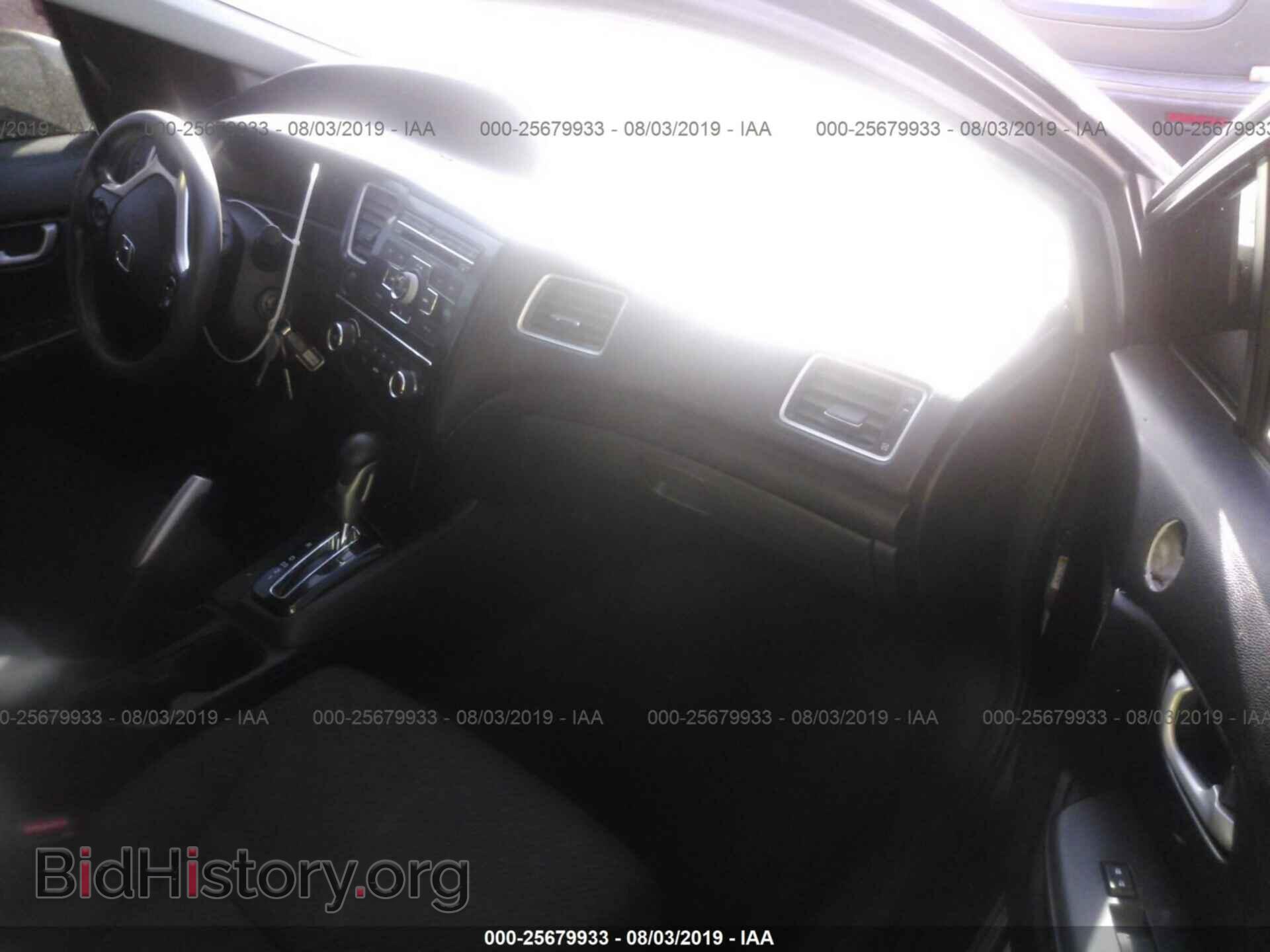 2013 HONDA CIVIC - VIN: 19XFB2F59DE204862 - Photo 5