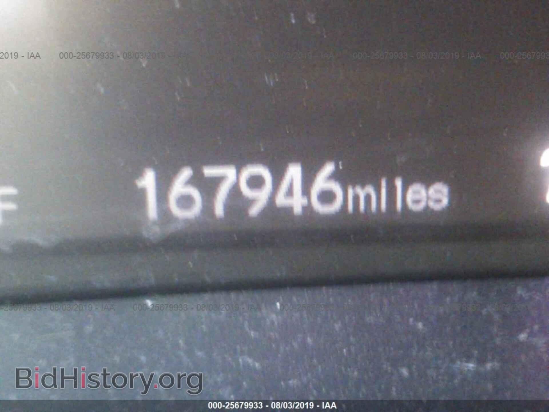 2013 HONDA CIVIC - VIN: 19XFB2F59DE204862 - Photo 7
