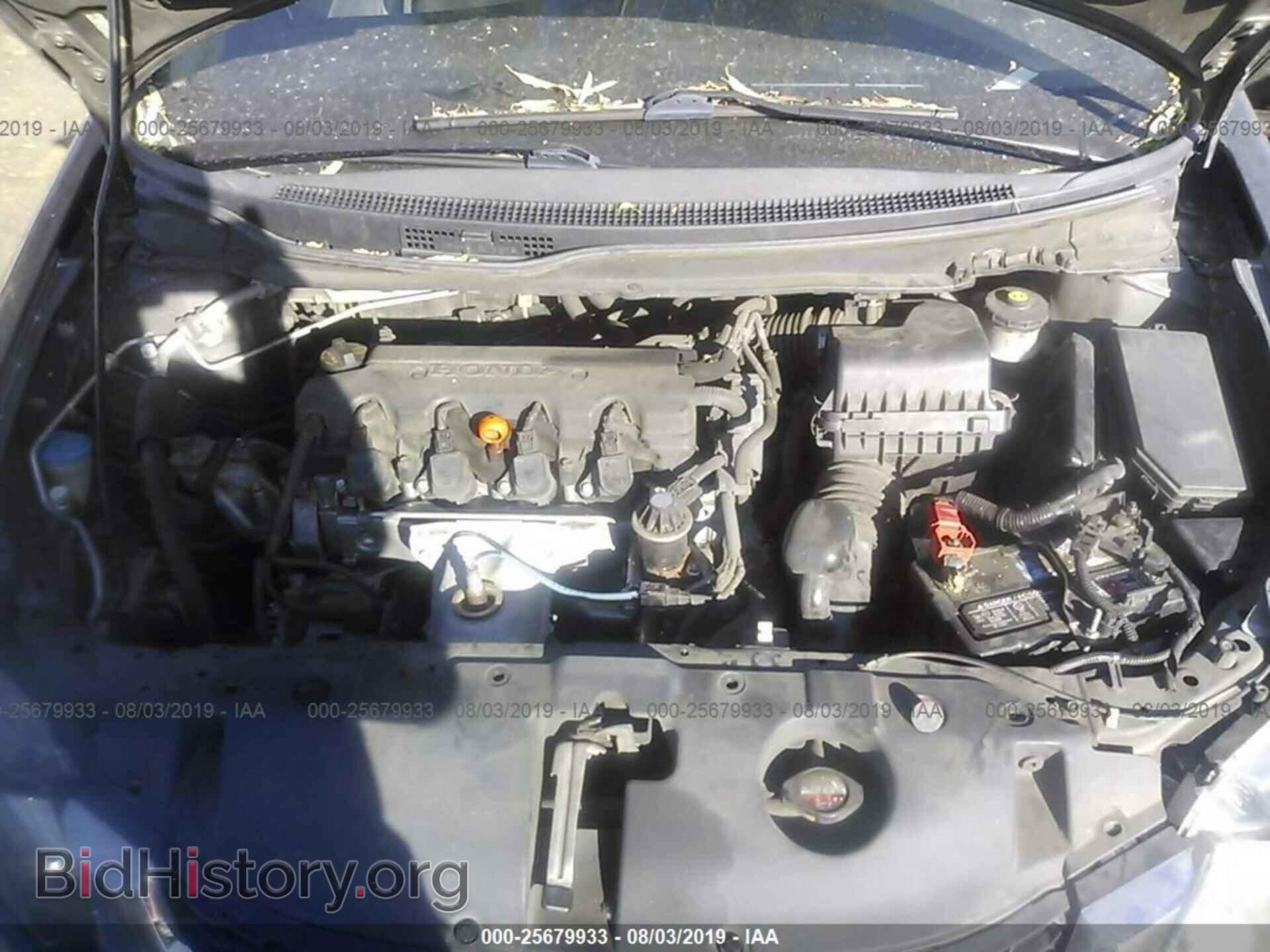 2013 HONDA CIVIC - VIN: 19XFB2F59DE204862 - Photo 10
