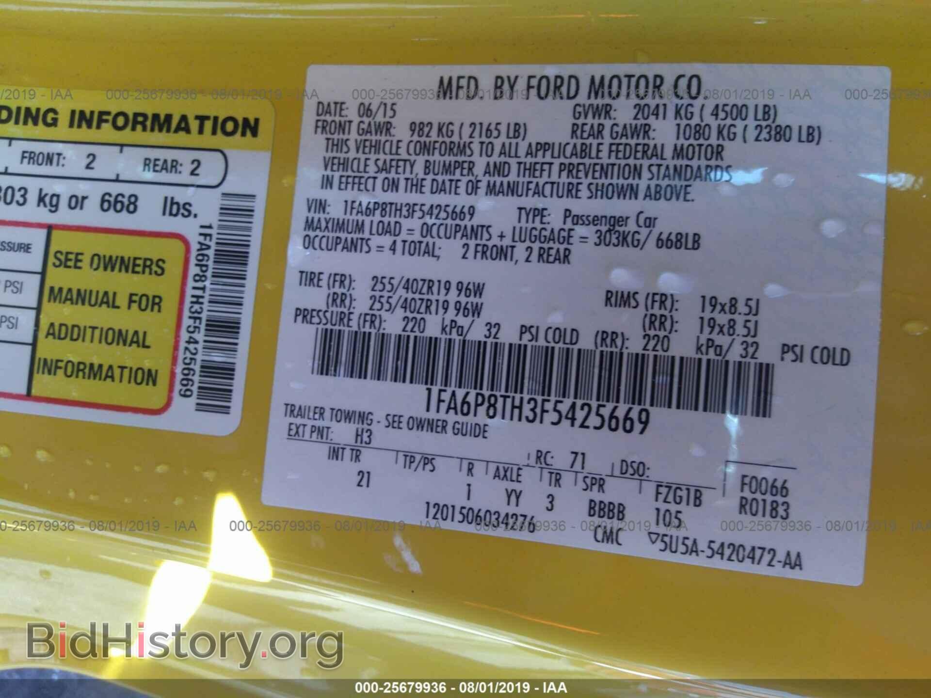 2015 FORD MUSTANG - VIN: 1FA6P8TH3F5425669 - Photo 9