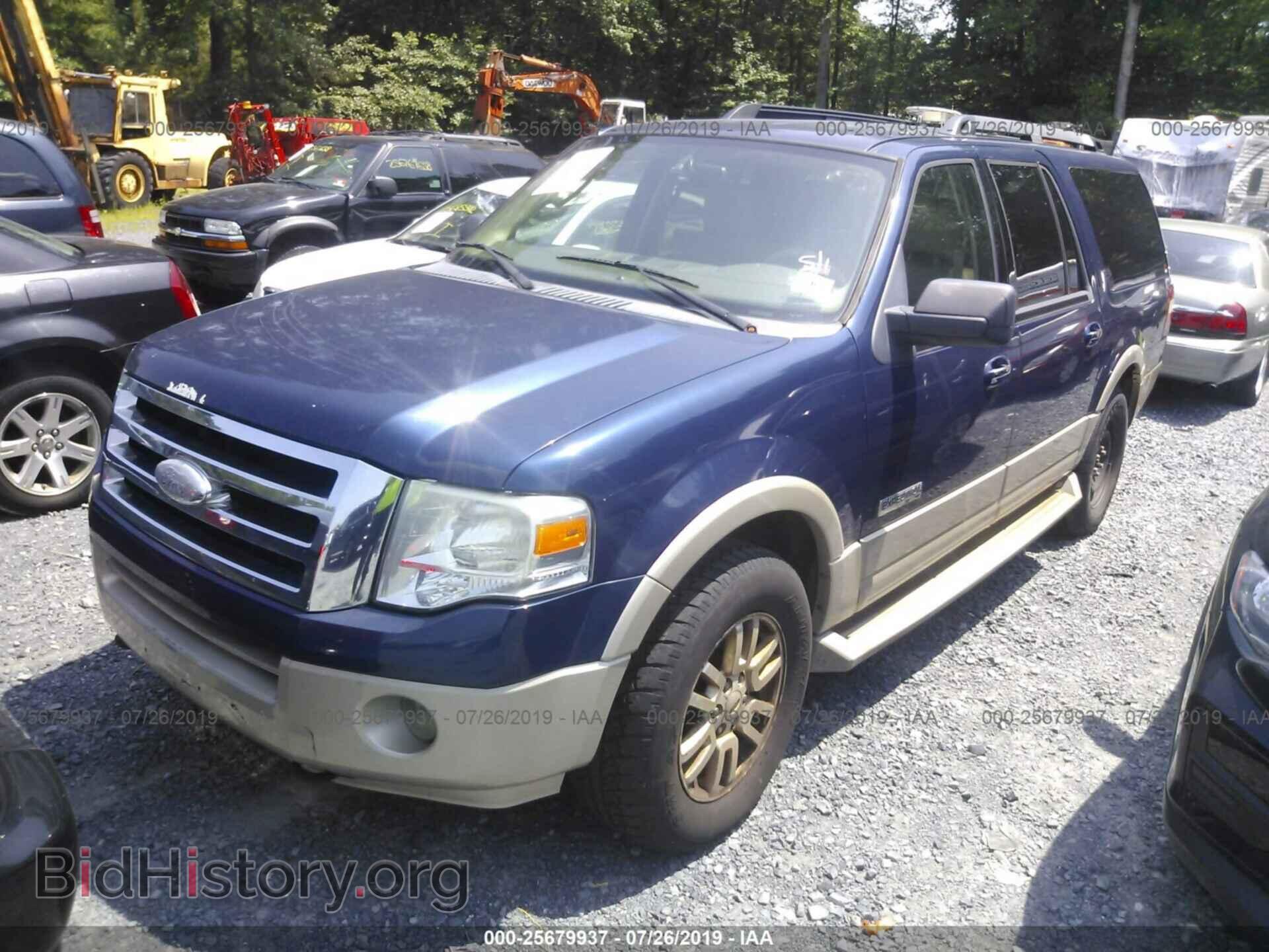 2008 FORD EXPEDITION - VIN: 1FMFK18538LA80071 - Фото 2
