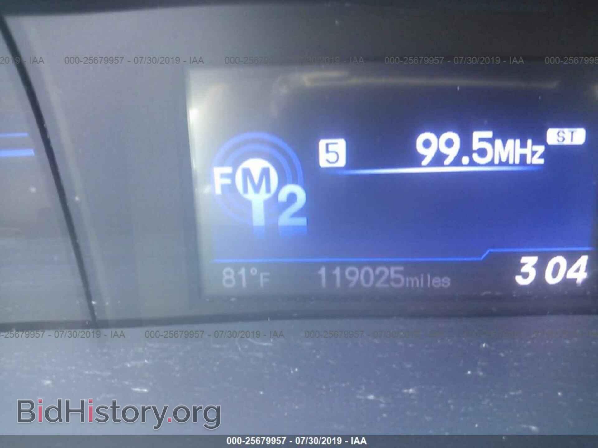 2013 HONDA CIVIC - VIN: 19XFB2F59DE002541 - Фото 7