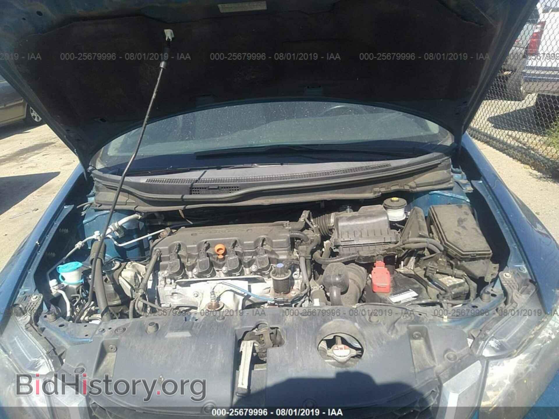 2014 HONDA CIVIC - VIN: 19XFB2F55EE252649 - Фото 10