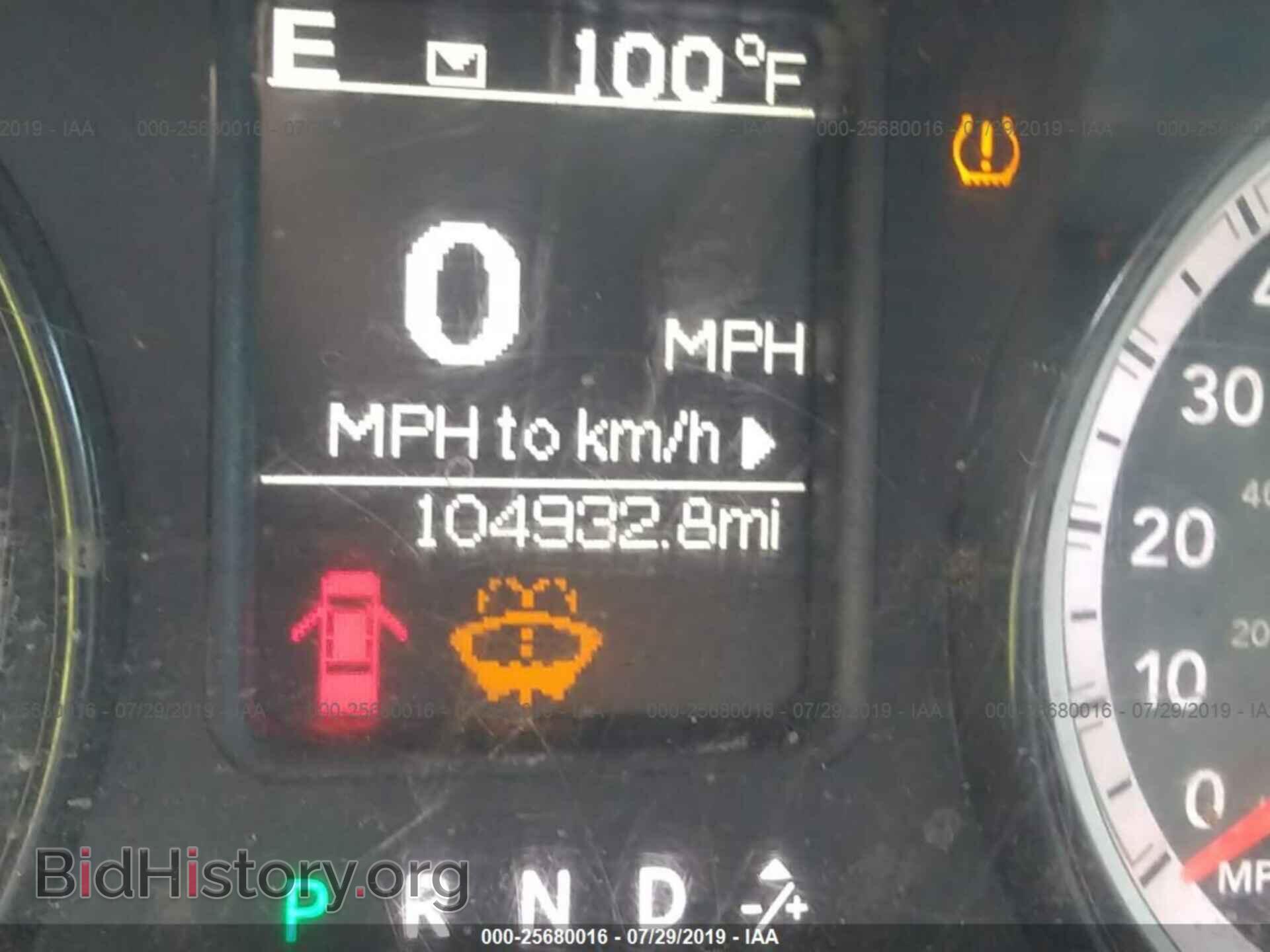 2017 RAM 2500 - VIN: 3C6UR5HL5HG589080 - Photo 7