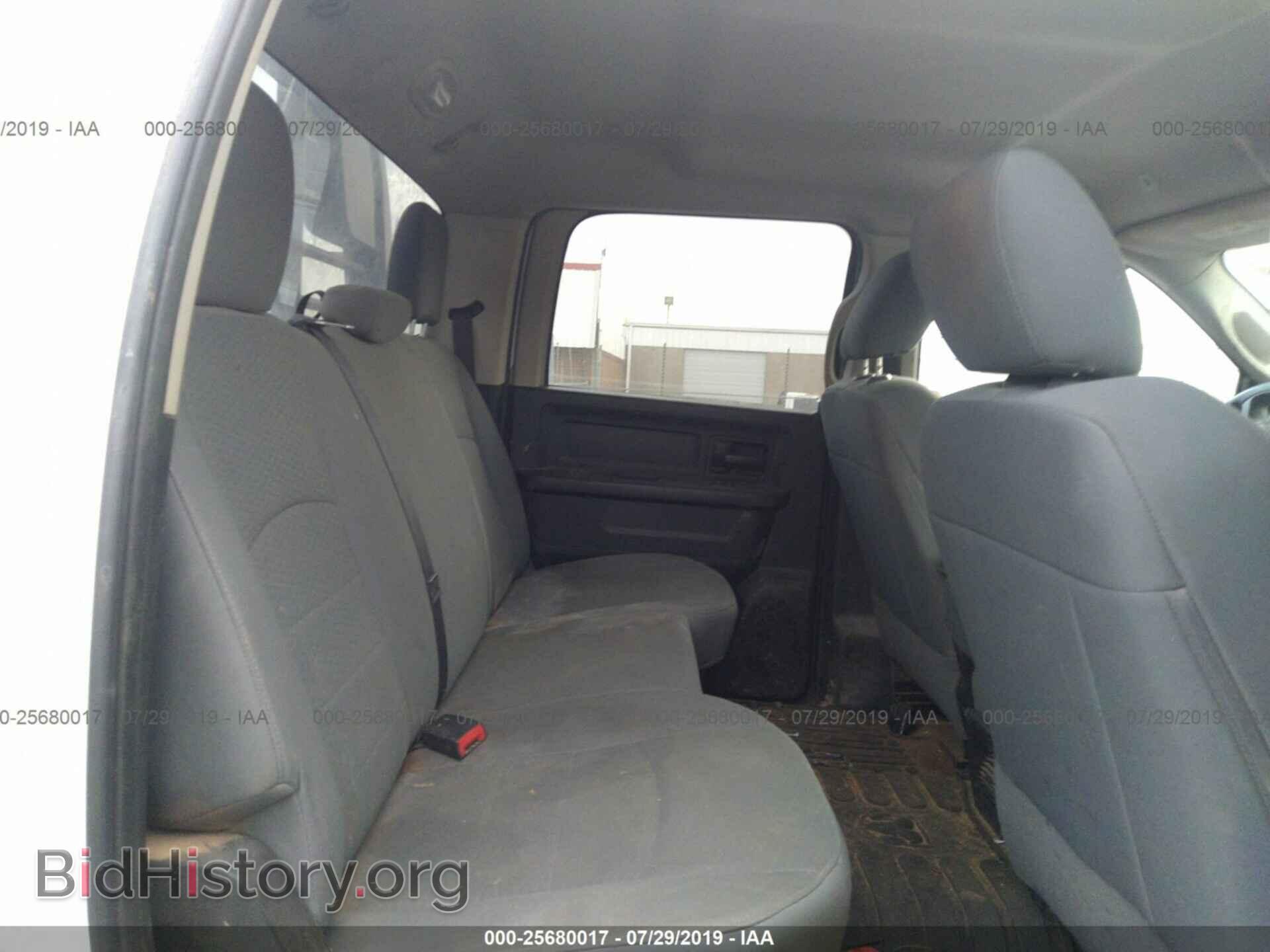 2017 RAM 2500 - VIN: 3C6UR5HL7HG710756 - Photo 8