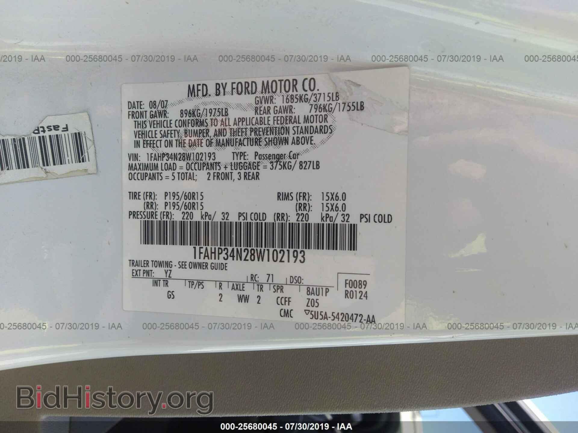 2008 FORD FOCUS - VIN: 1FAHP34N28W102193 - Фото 9