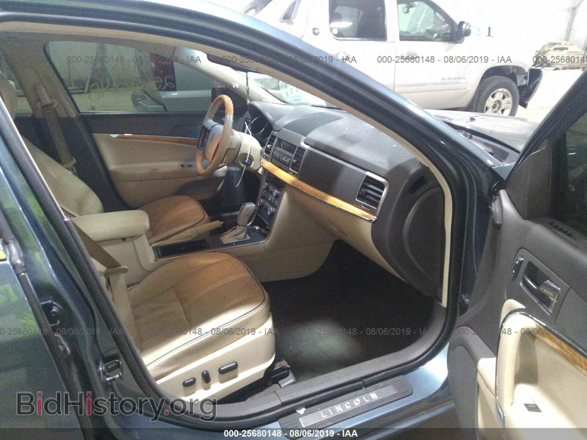 2012 LINCOLN MKZ - VIN: 3LNHL2JC4CR809306 - Фото 5